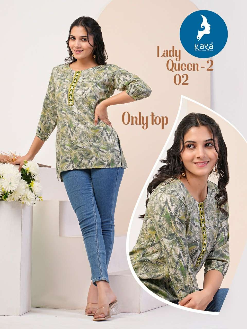 KAYA LADY QUEEN 2 Kurti Wholesale catalog