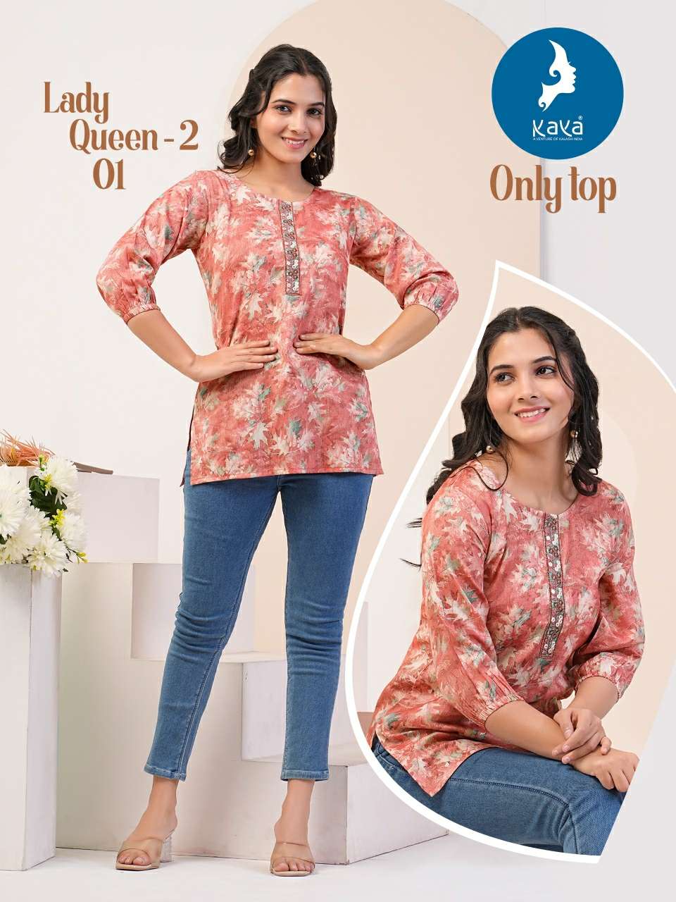 KAYA LADY QUEEN 2 Kurti Wholesale catalog