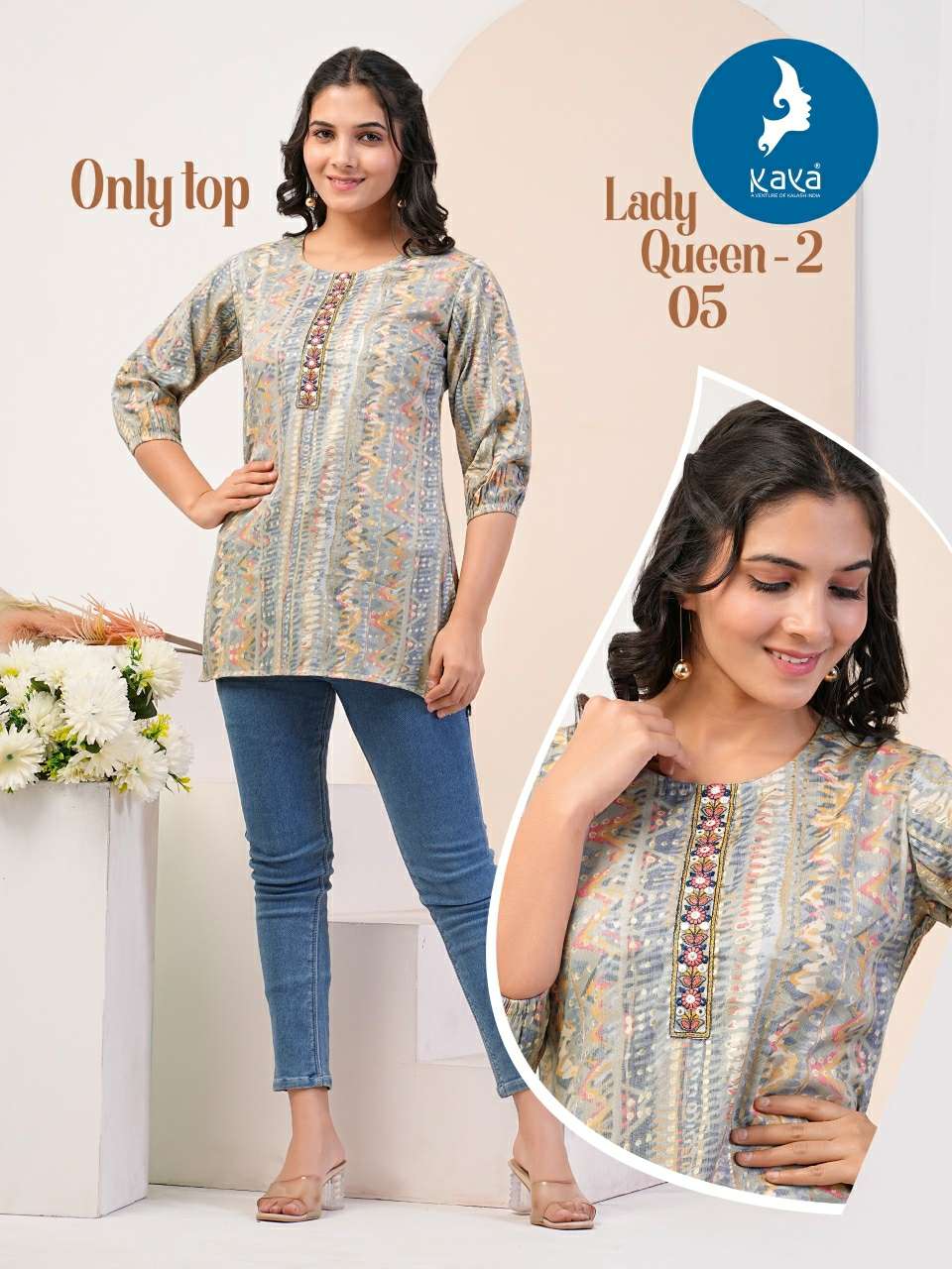 KAYA LADY QUEEN 2 Kurti Wholesale catalog
