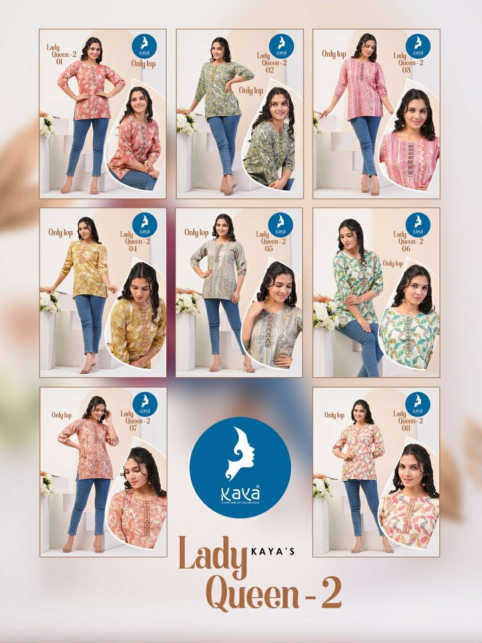 KAYA LADY QUEEN 2 Kurti Wholesale catalog