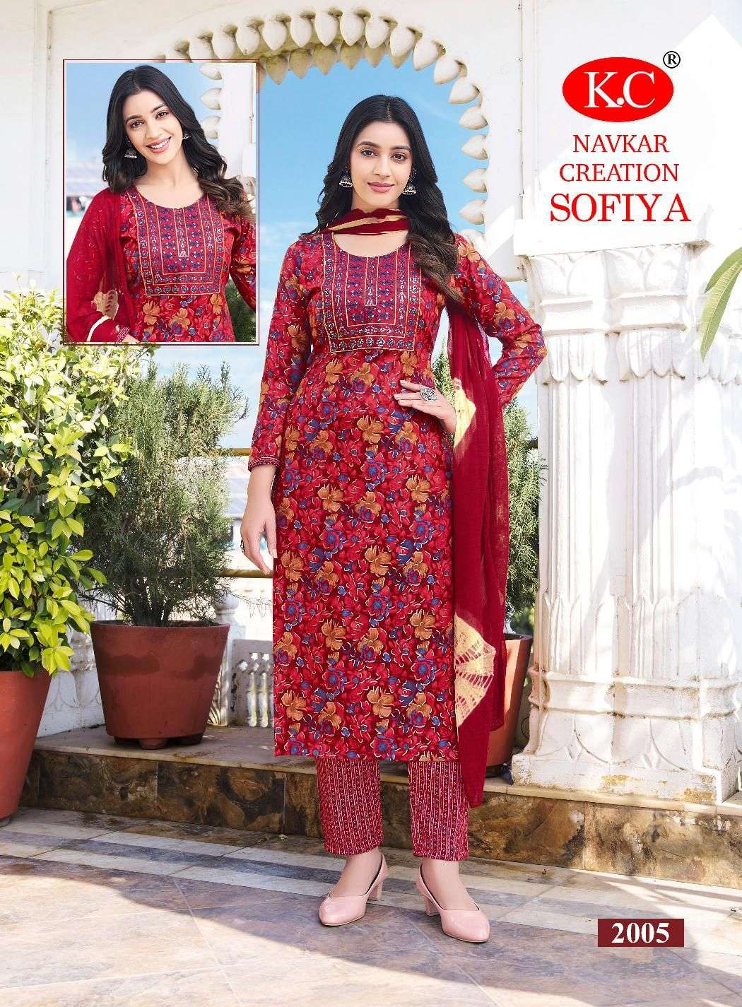KC SOFIYA VOL-2 Kurti Wholesale catalog