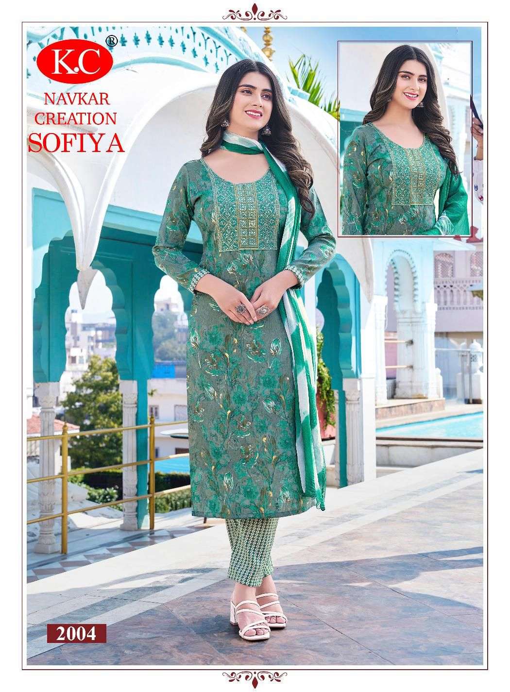 KC SOFIYA VOL-2 Kurti Wholesale catalog
