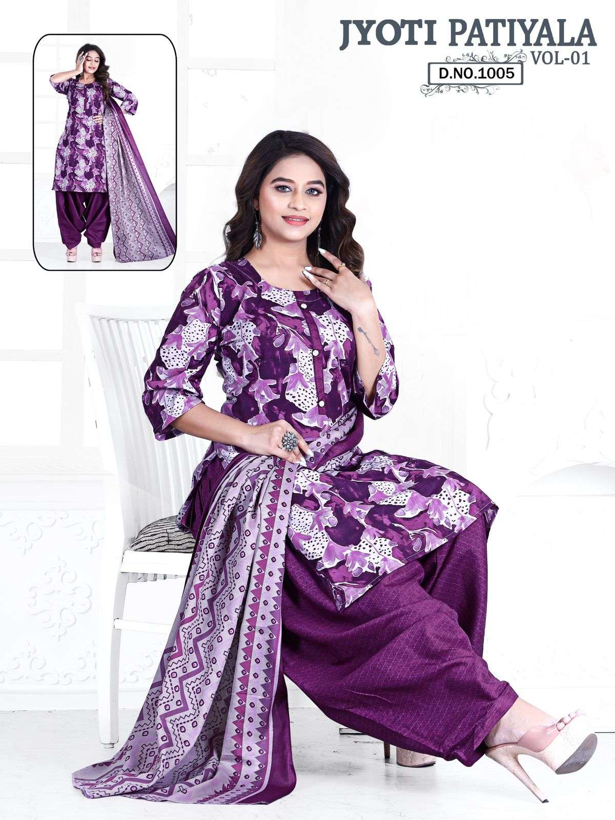  KCF JYOTI PATIYALA VOL-1 Dress Materials Wholesale catalog