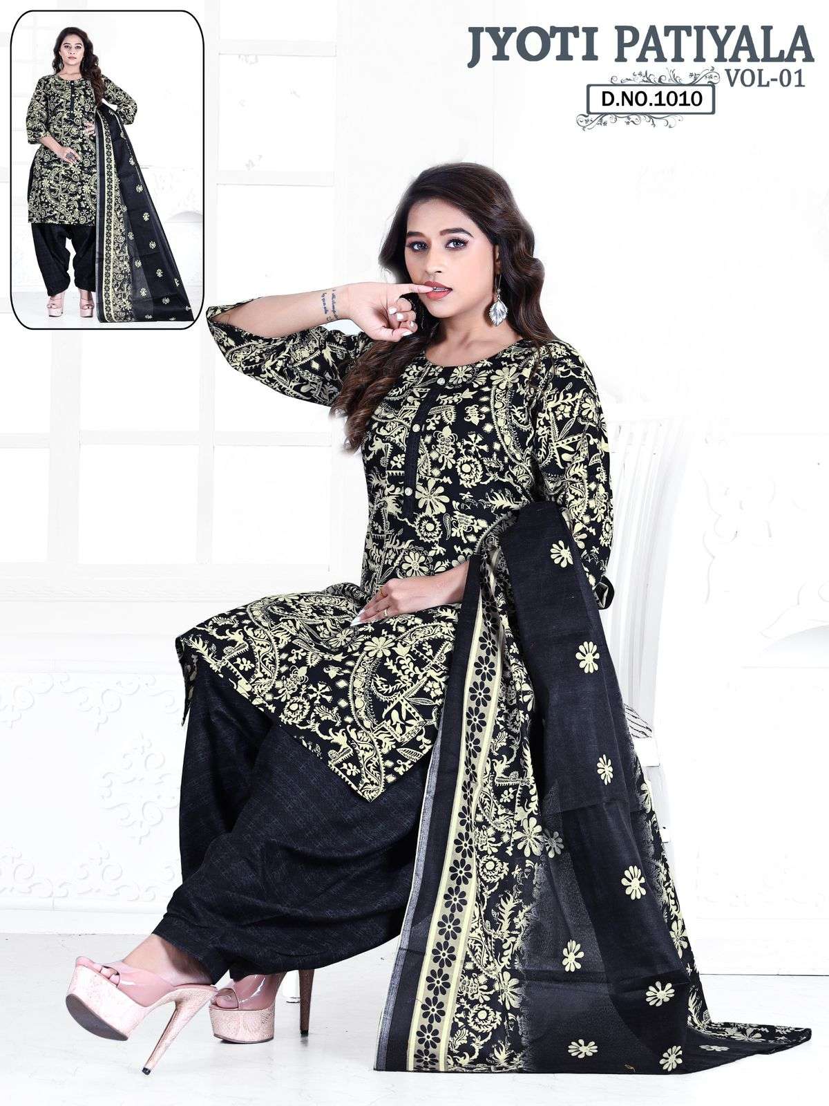  KCF JYOTI PATIYALA VOL-1 Dress Materials Wholesale catalog