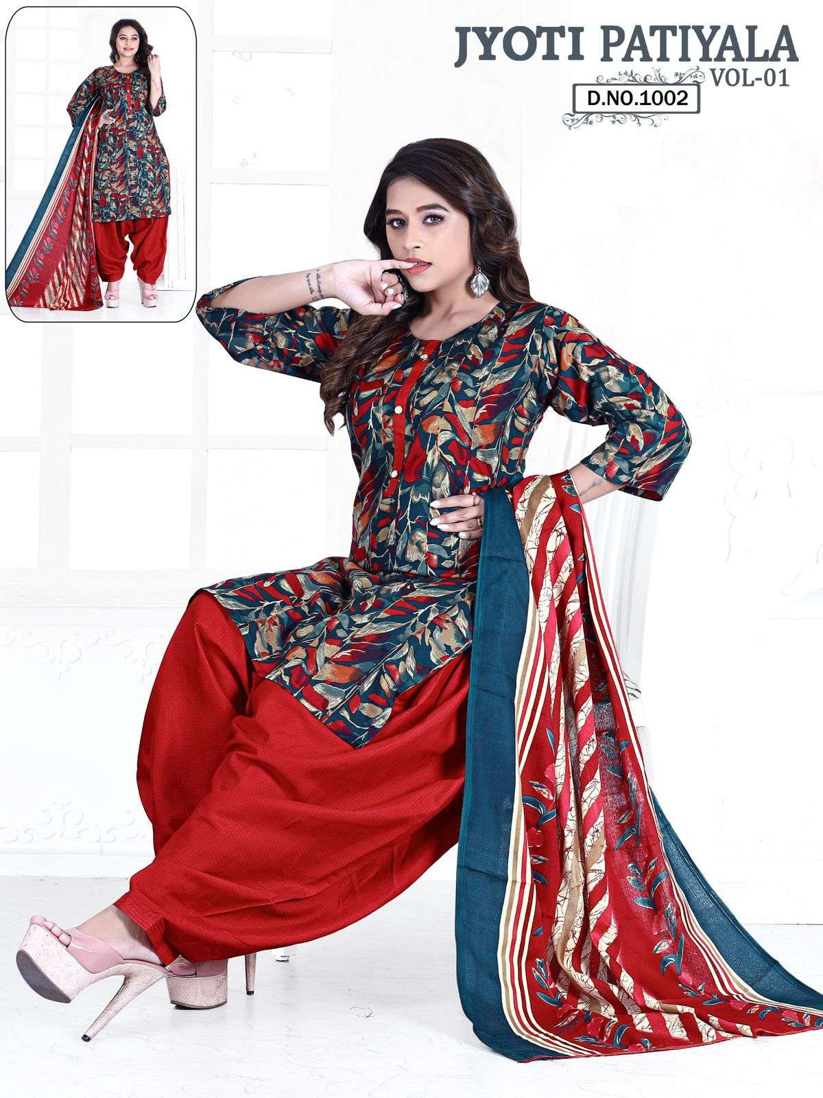  KCF JYOTI PATIYALA VOL-1 Dress Materials Wholesale catalog