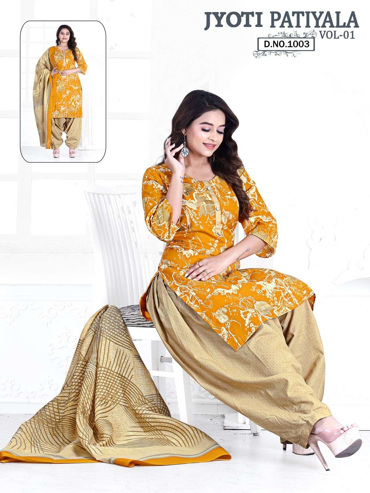  KCF JYOTI PATIYALA VOL-1 Dress Materials Wholesale catalog