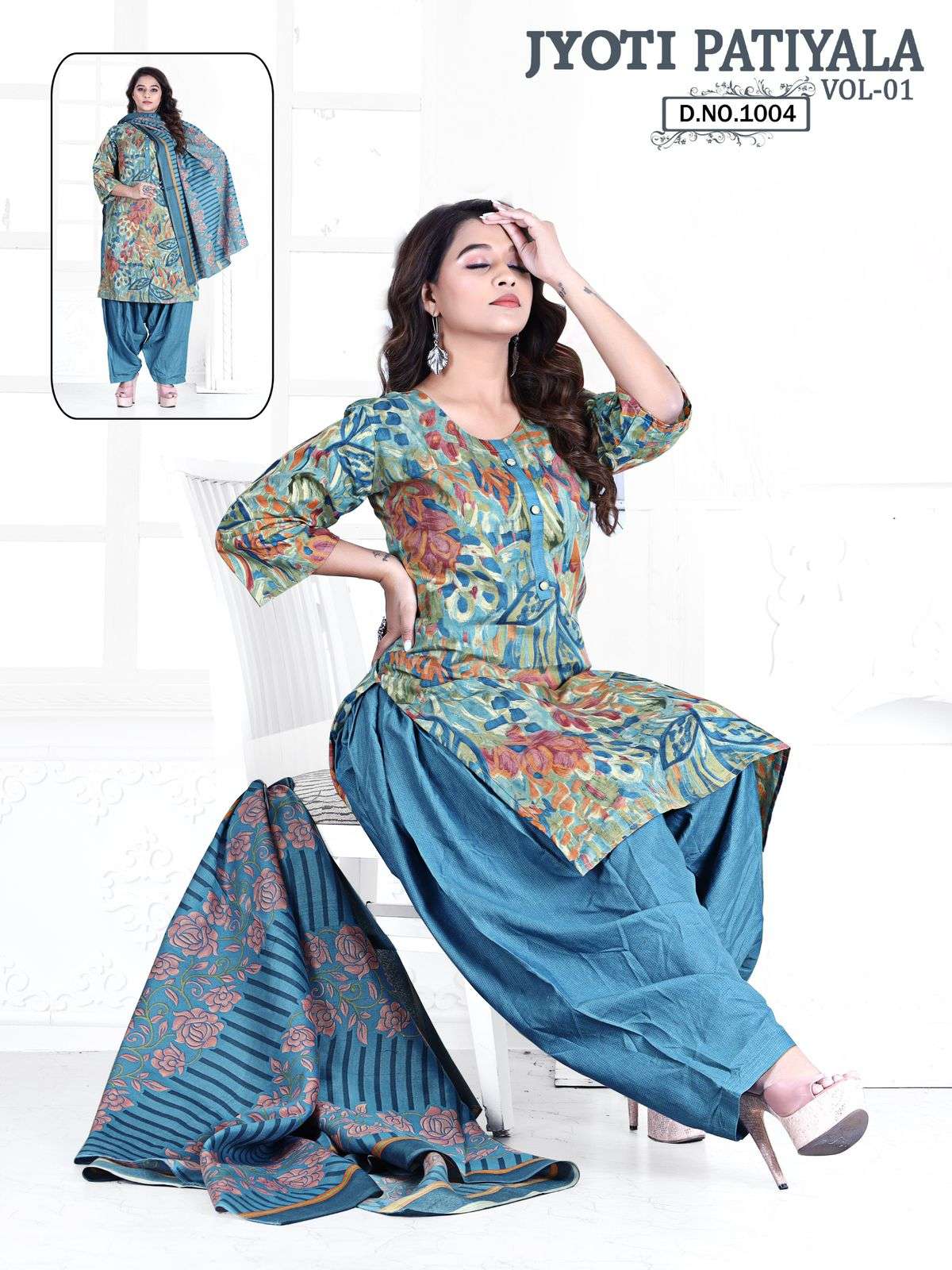  KCF JYOTI PATIYALA VOL-1 Dress Materials Wholesale catalog