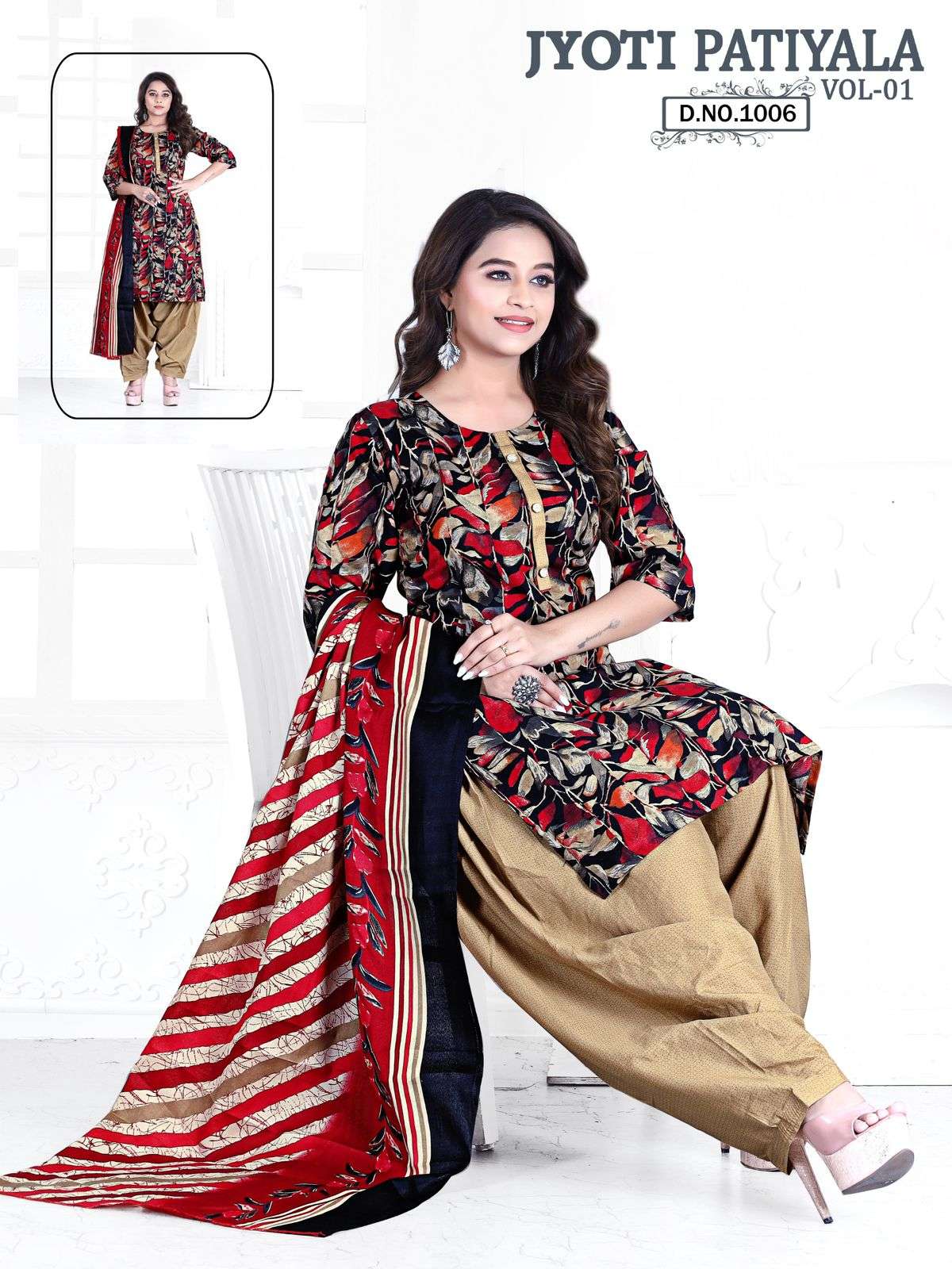  KCF JYOTI PATIYALA VOL-1 Dress Materials Wholesale catalog