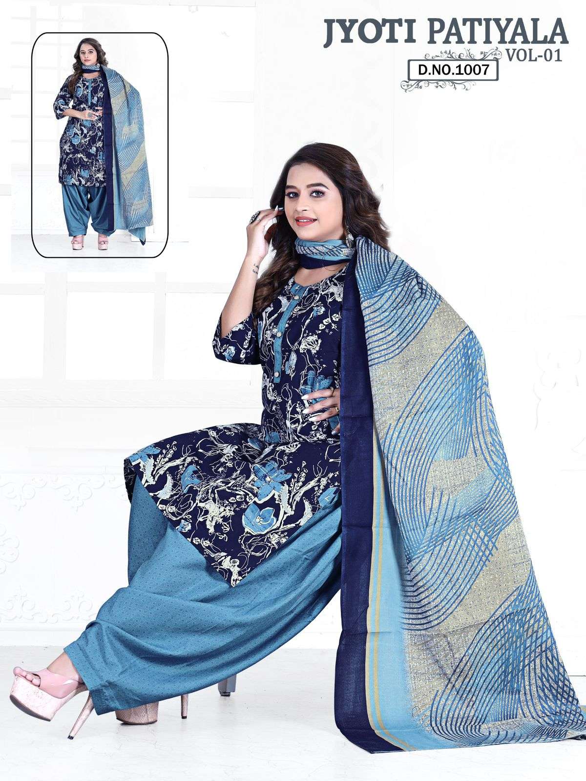  KCF JYOTI PATIYALA VOL-1 Dress Materials Wholesale catalog