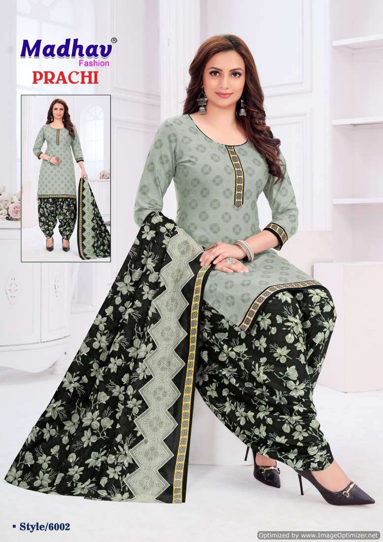 Madhav Prachi Vol-6 – Dress Material - Wholesale Catalog
