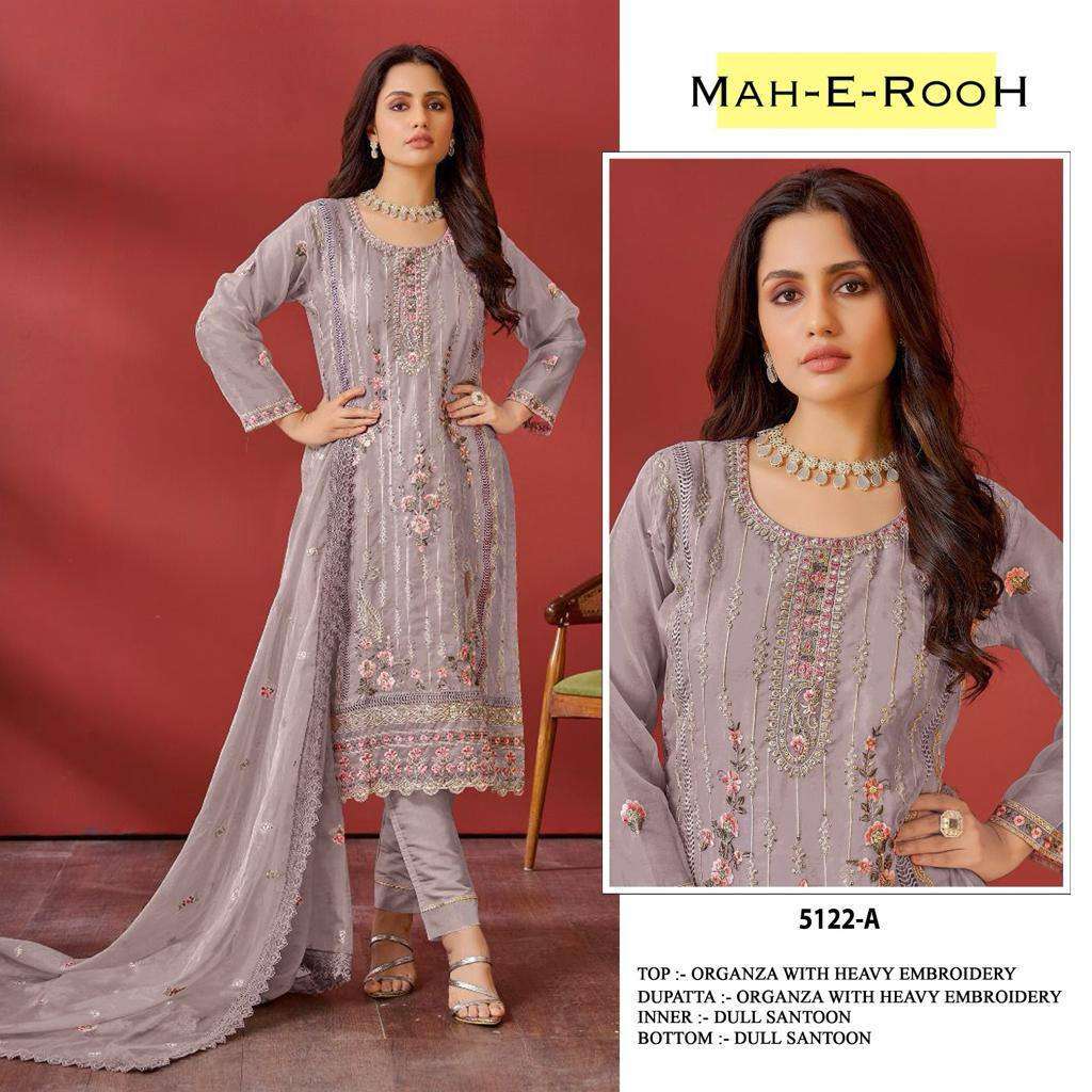 Mah e Rooh 5122 A to E Organza Embroidery Salwar Suit Wholesale catalog