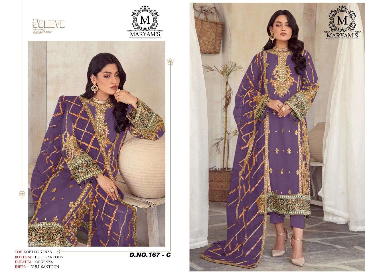 Maryams 167 Organza With Embroidery Salwar Suits Wholesale catalog