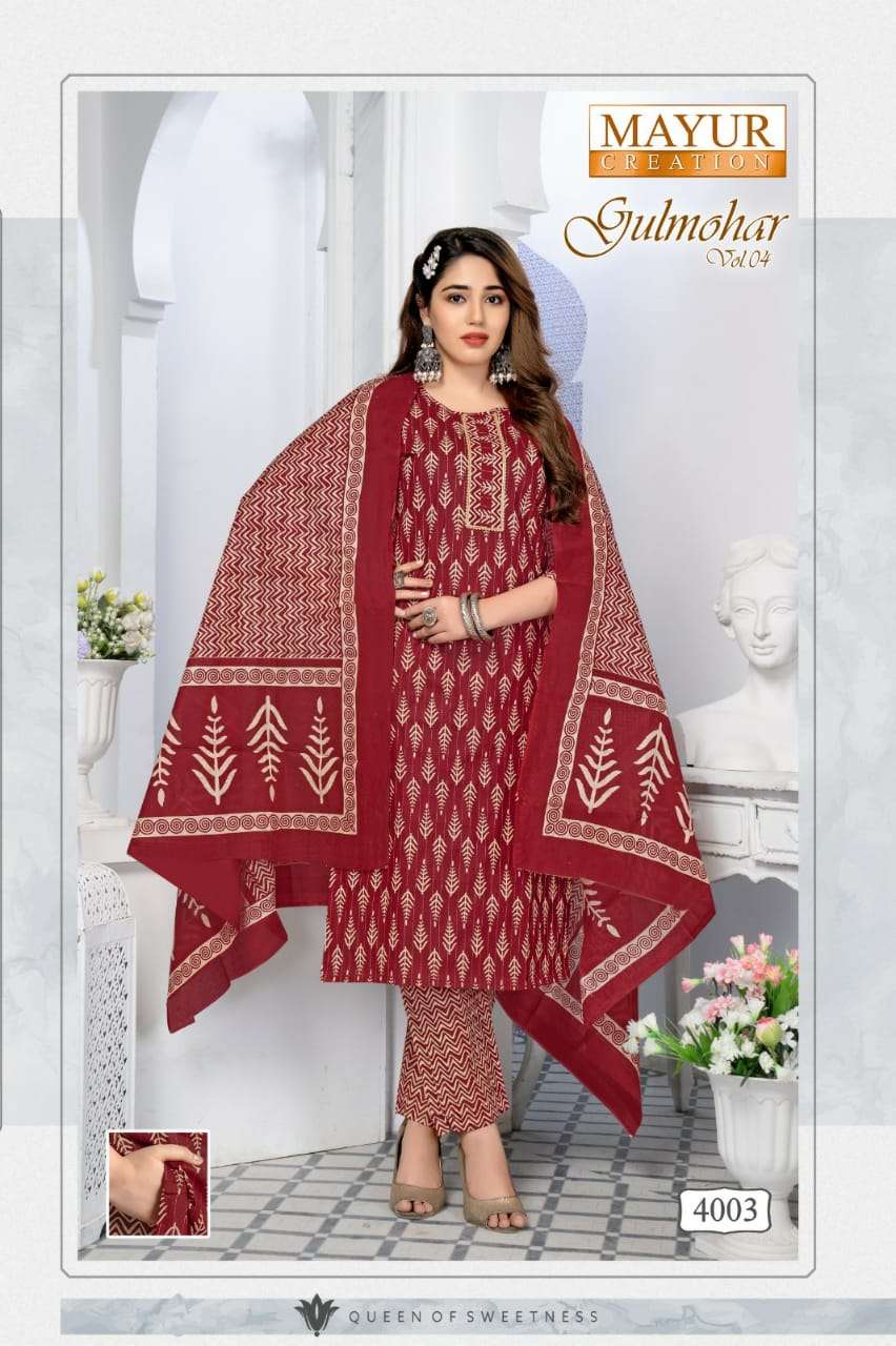 MAYUR GULMOHAR vol 4 Dress Materials Wholesale catalog