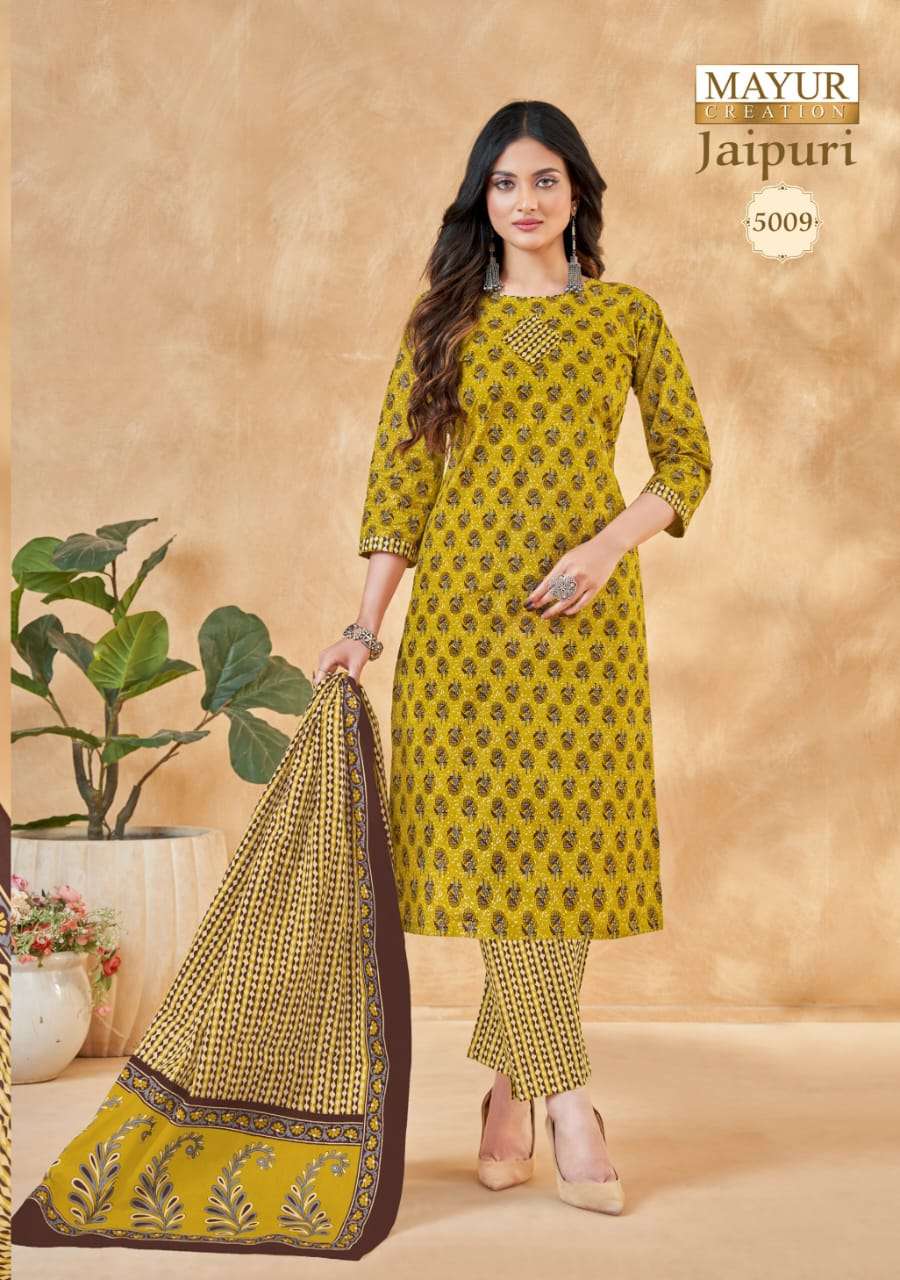 Mayur Jaipuri vol 5 Kurti Wholesale catalog