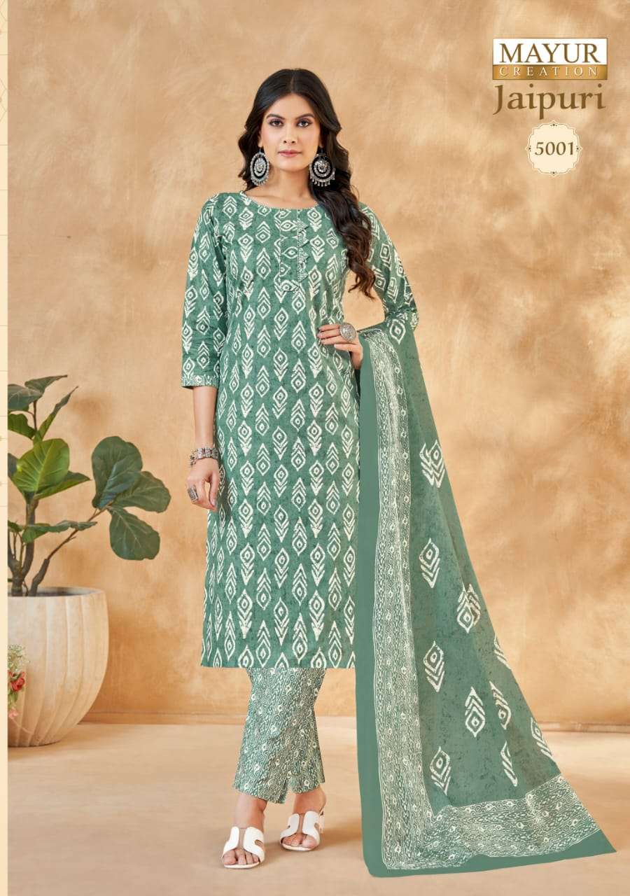 Mayur Jaipuri vol 5 Kurti Wholesale catalog