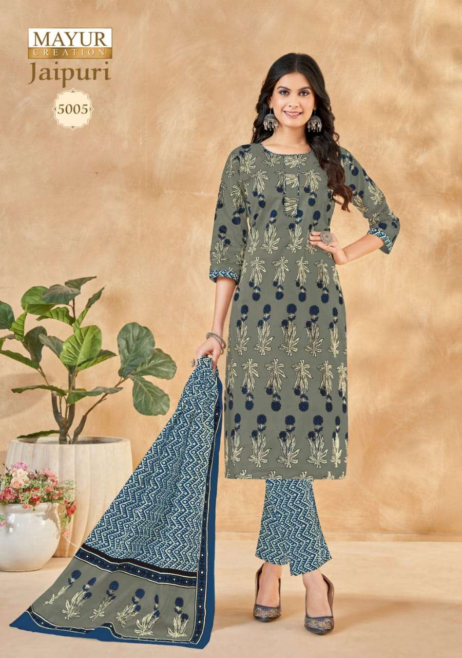 Mayur Jaipuri vol 5 Kurti Wholesale catalog