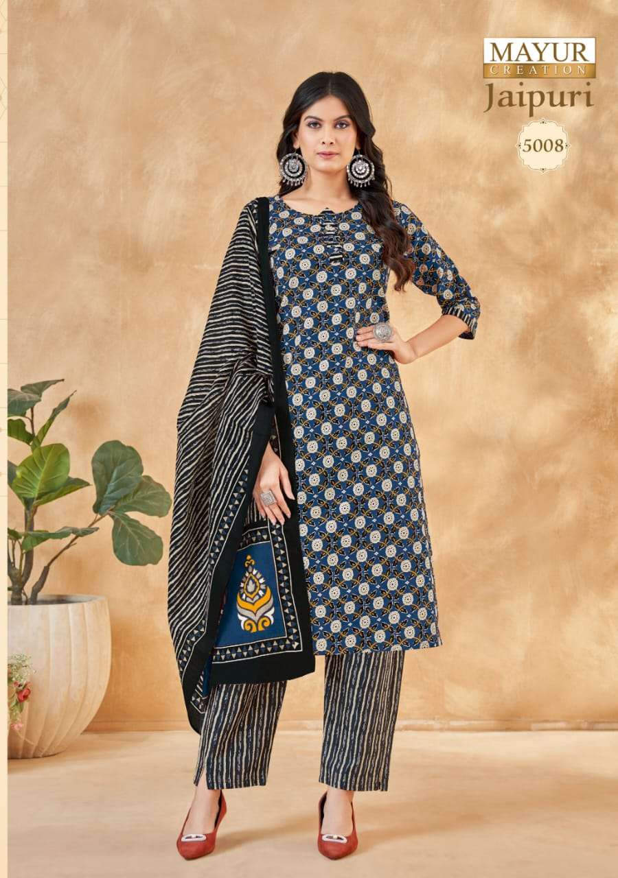 Mayur Jaipuri vol 5 Kurti Wholesale catalog