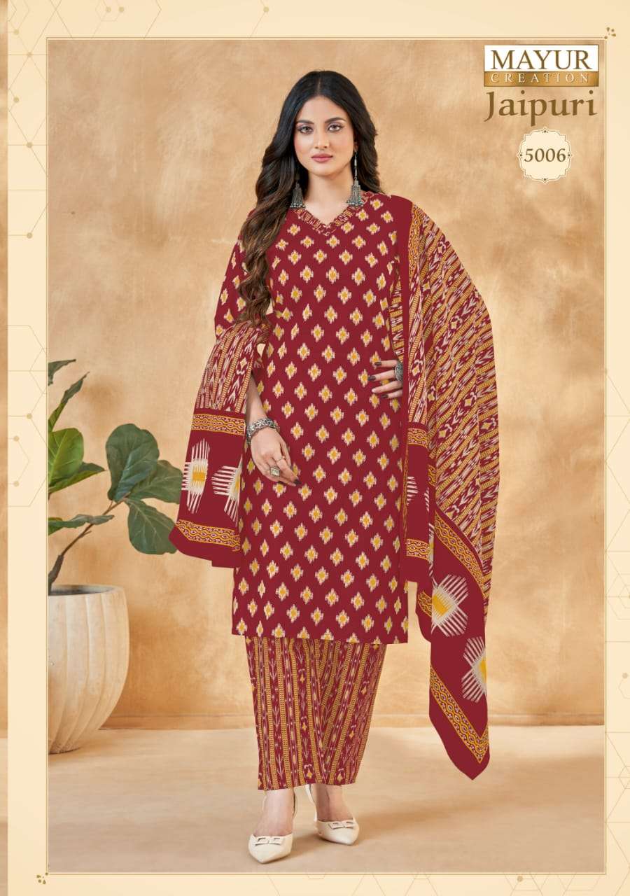 Mayur Jaipuri vol 5 Kurti Wholesale catalog
