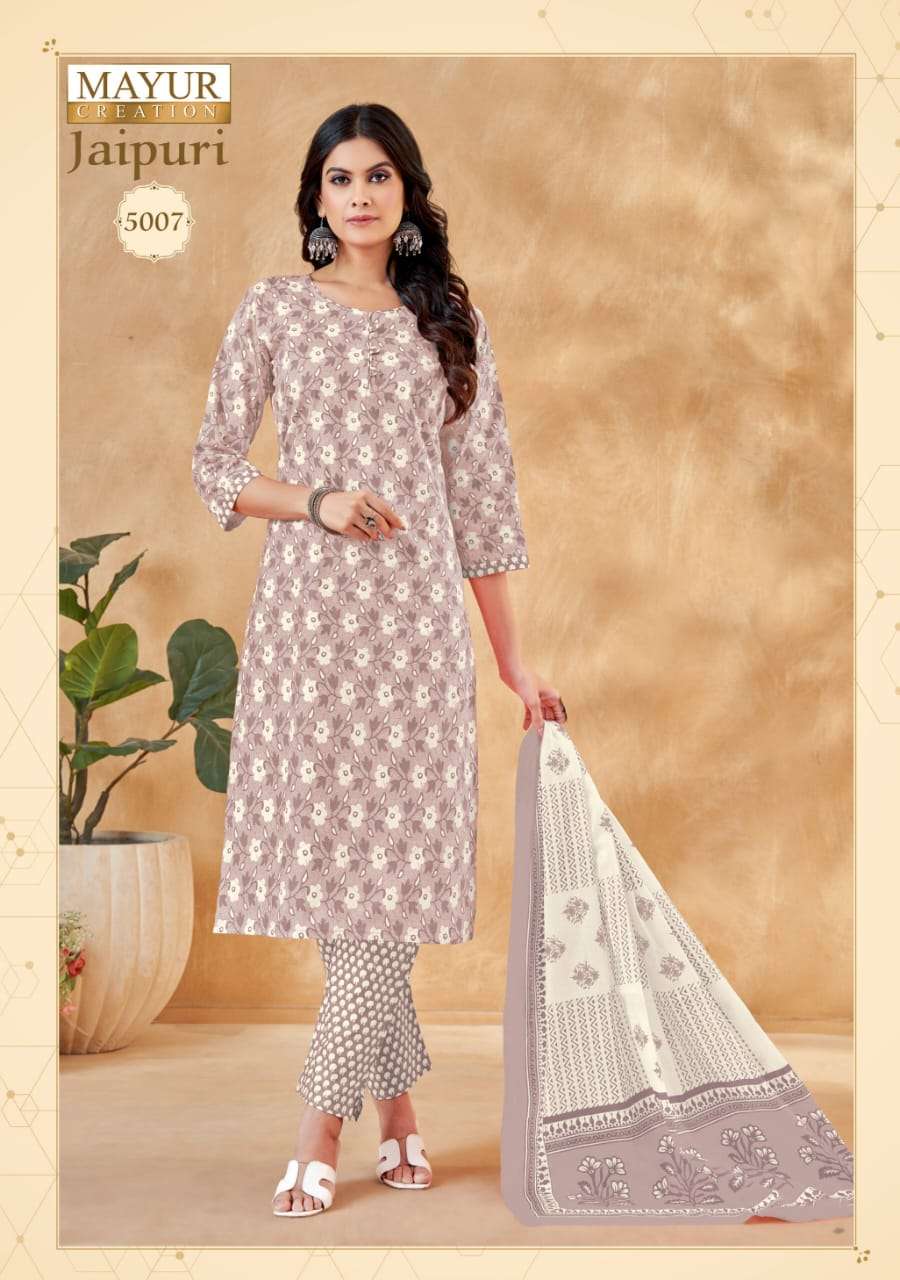 Mayur Jaipuri vol 5 Kurti Wholesale catalog