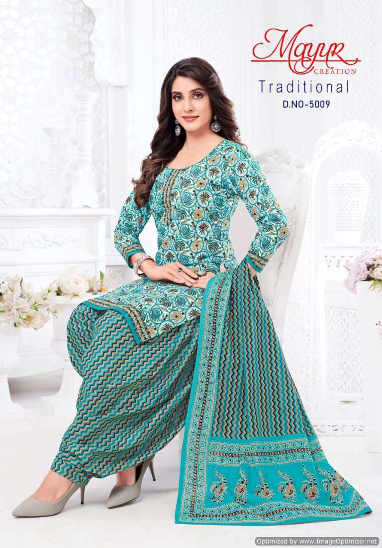 Mayur Traditional Vol-5 – Dress Material - Wholesale Catalog