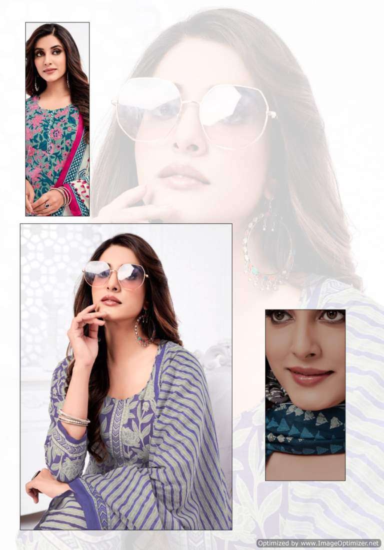 Mayur Traditional Vol-5 – Dress Material - Wholesale Catalog