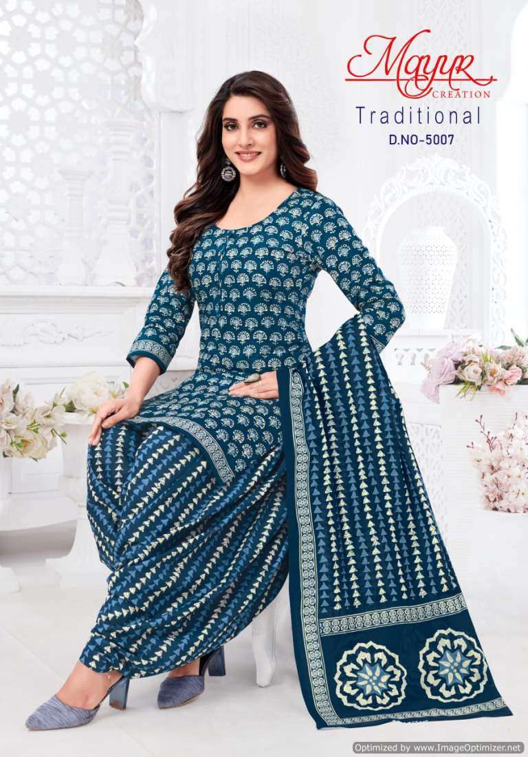Mayur Traditional Vol-5 – Dress Material - Wholesale Catalog