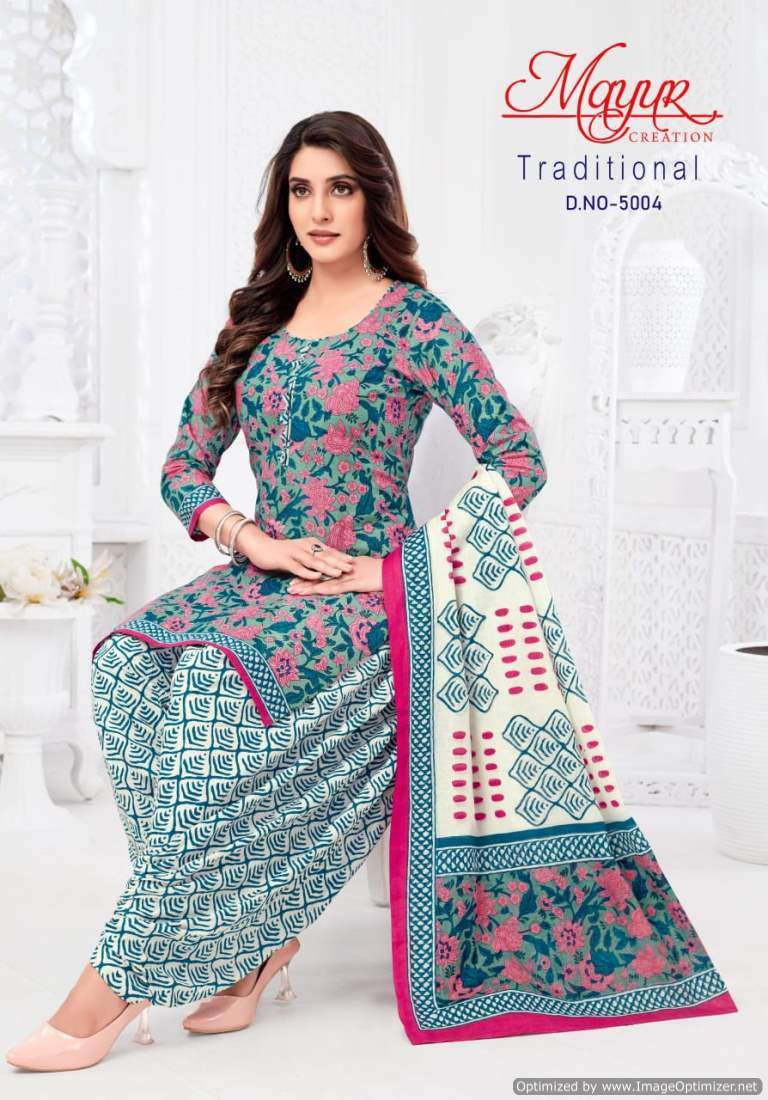 Mayur Traditional Vol-5 – Dress Material - Wholesale Catalog