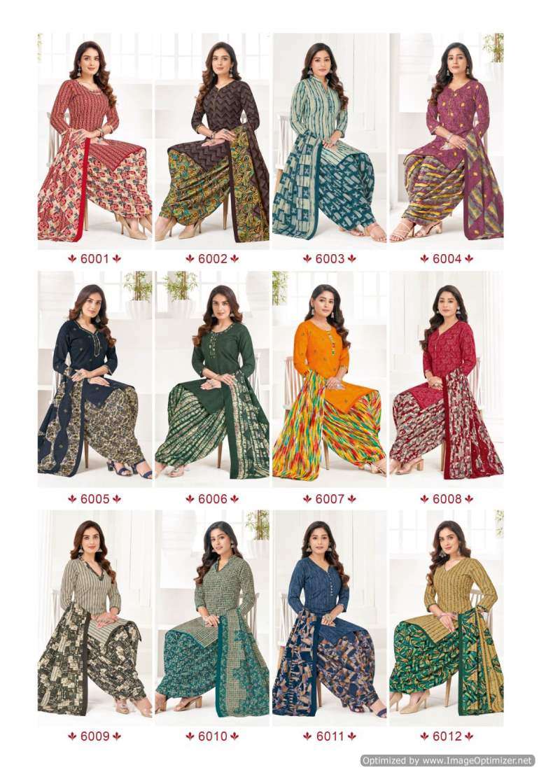 MFC Shilpa Vol-6 – Dress Material - Wholesale Catalog