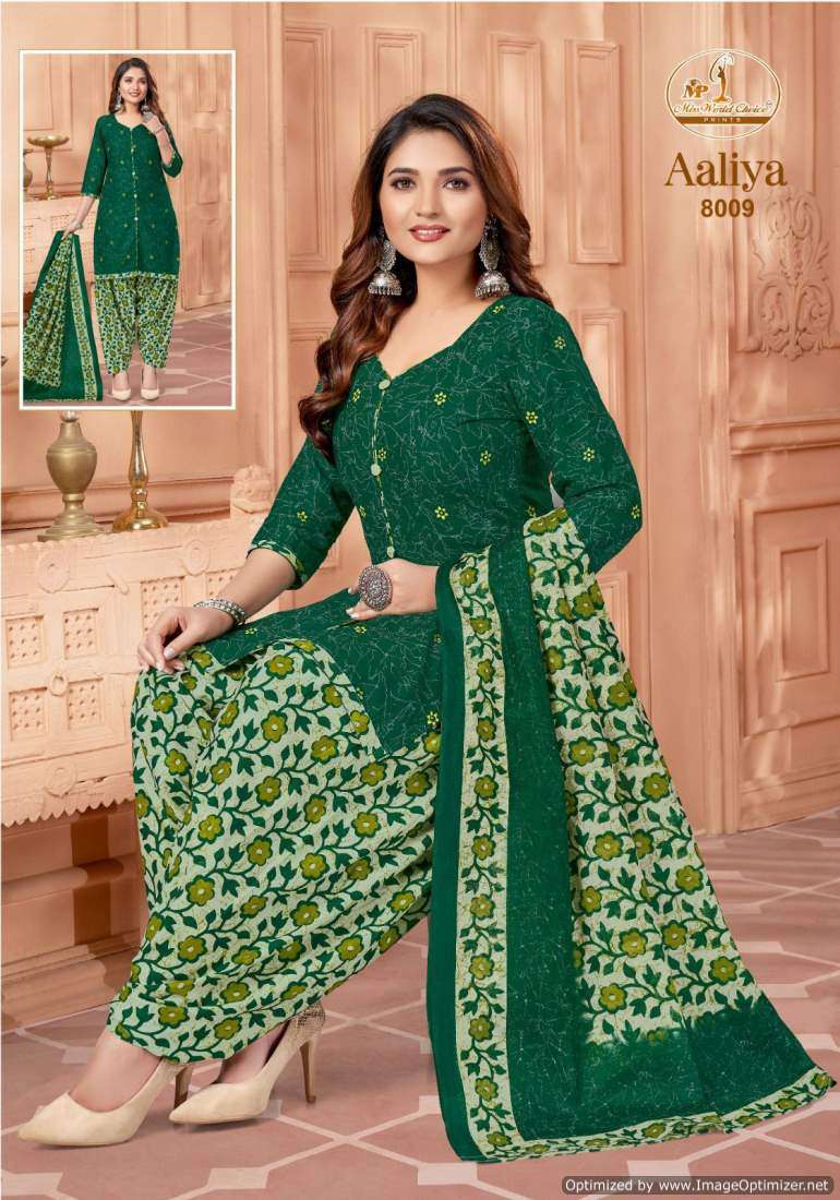 Miss World Aaliya Vol-8 – Dress Material - Wholesale Catalog