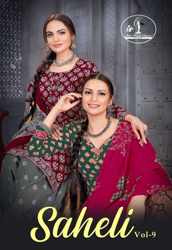 Miss World Saheli Vol-9 – Dress Material - Wholesale Catalog