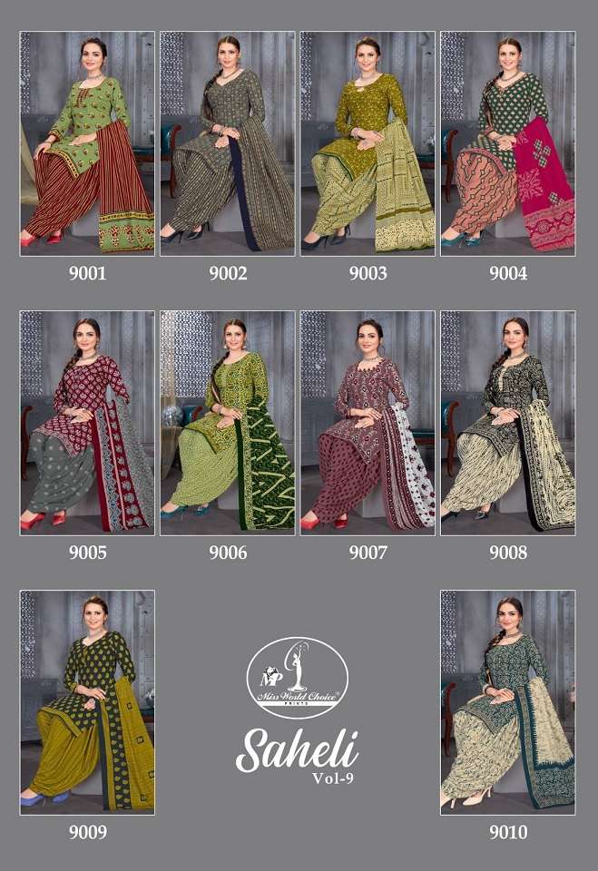 Miss World Saheli Vol-9 – Dress Material - Wholesale Catalog