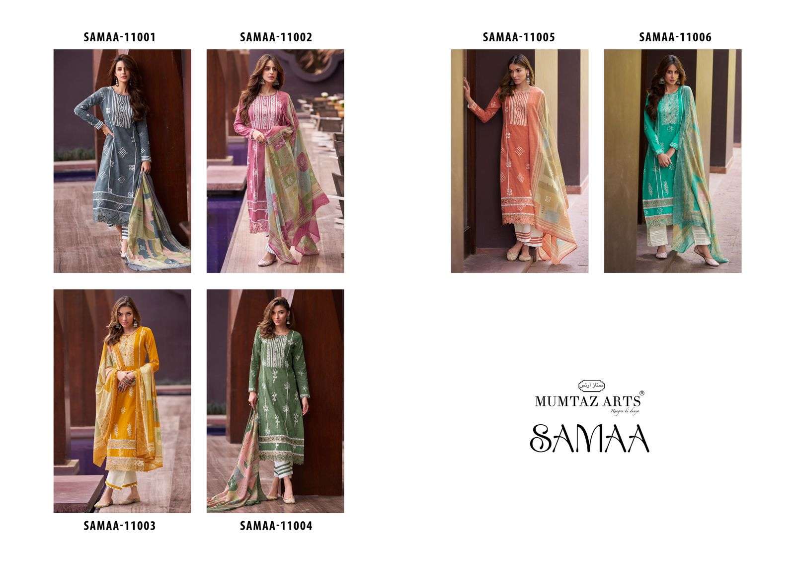 Mumtaz Samaa Lawn Cambric Designer Salwar Suits Wholesale catalog