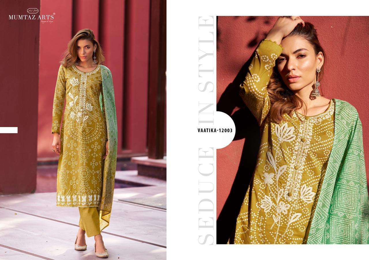 Mumtaz Vaatika Cotton Digital Printed Dress Material Wholesale catalog