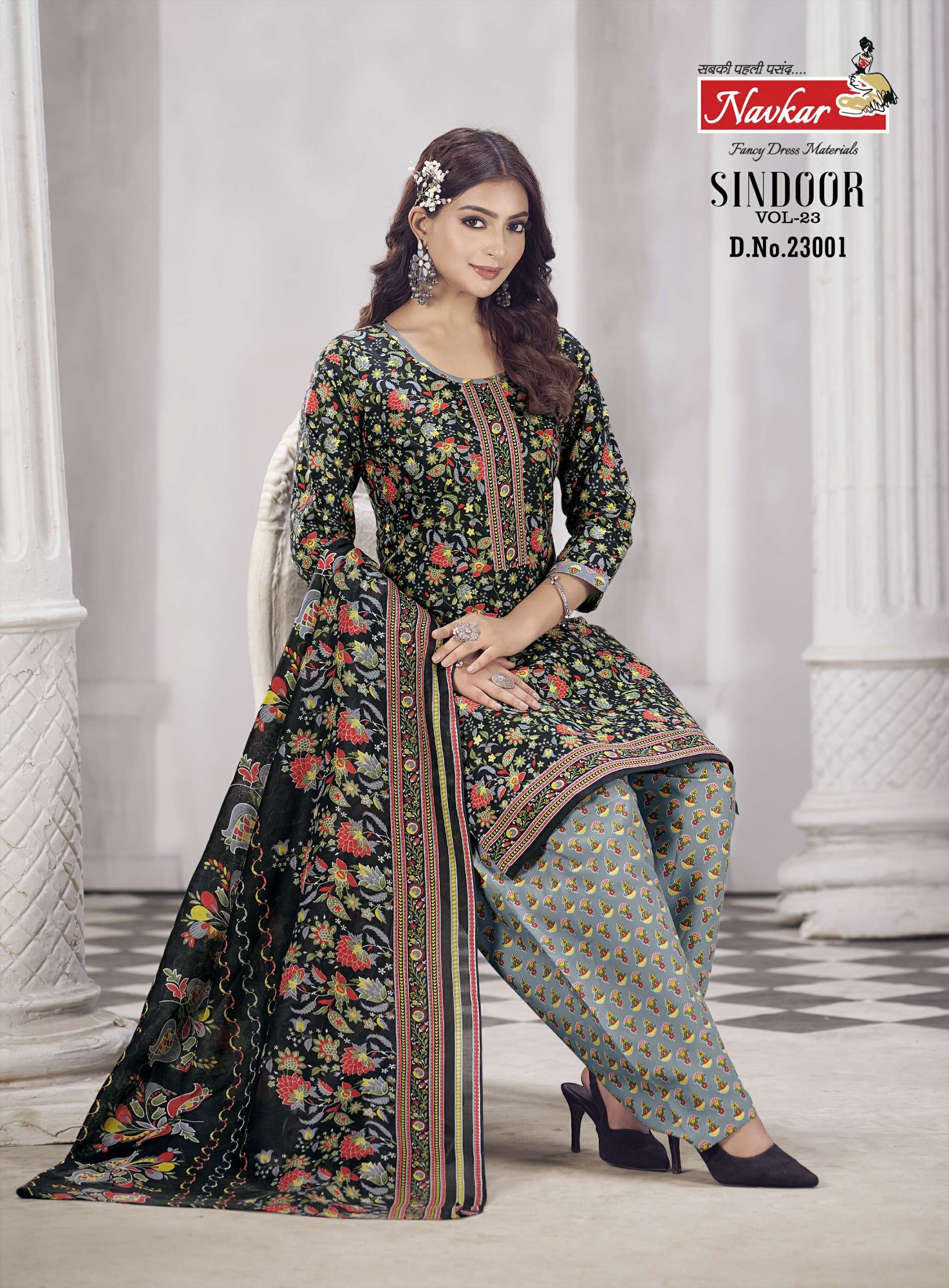 NAVKAR SINDOOR vol 23 Dress Materials Wholesale catalog