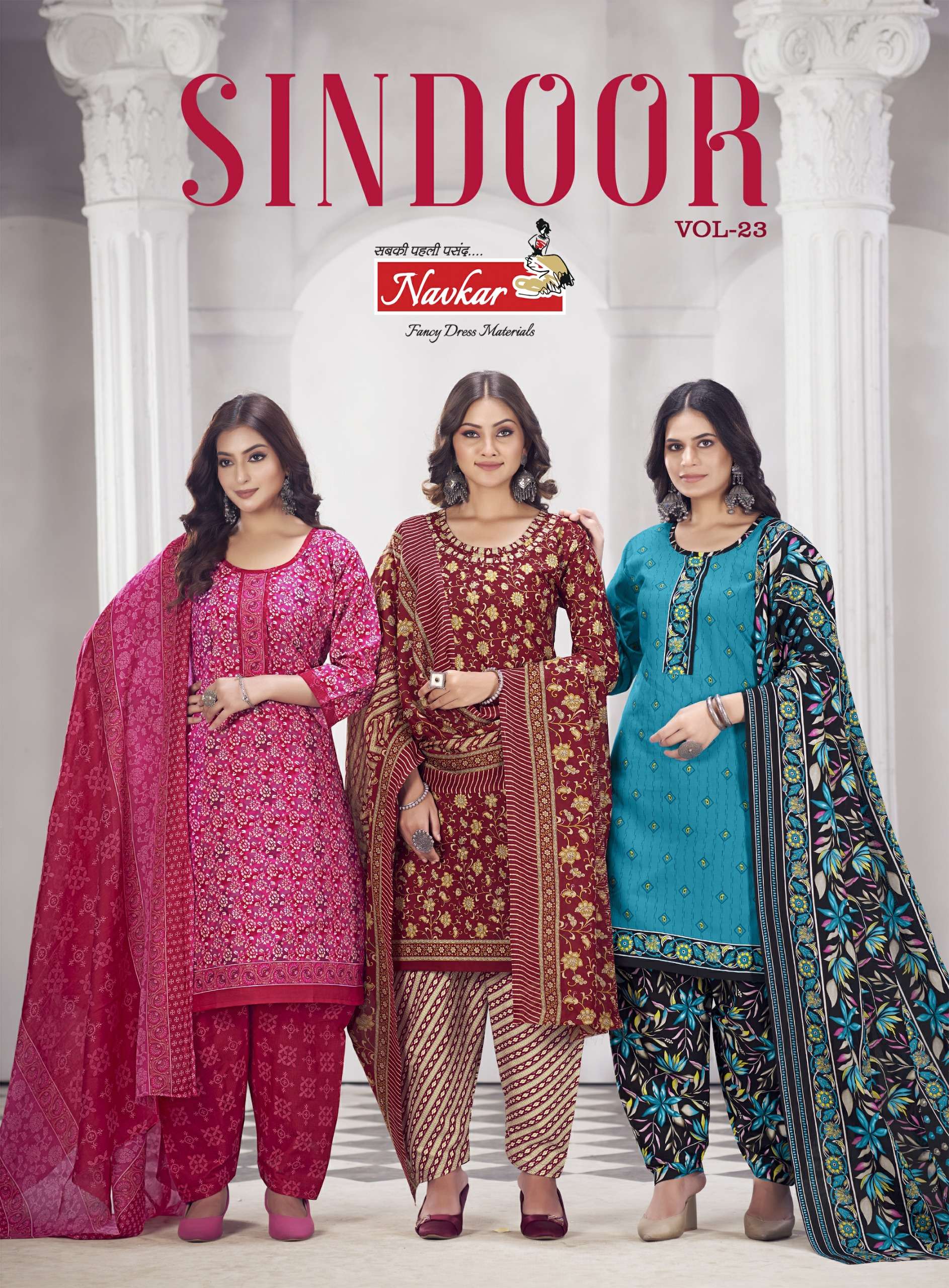 NAVKAR SINDOOR vol 23 Dress Materials Wholesale catalog