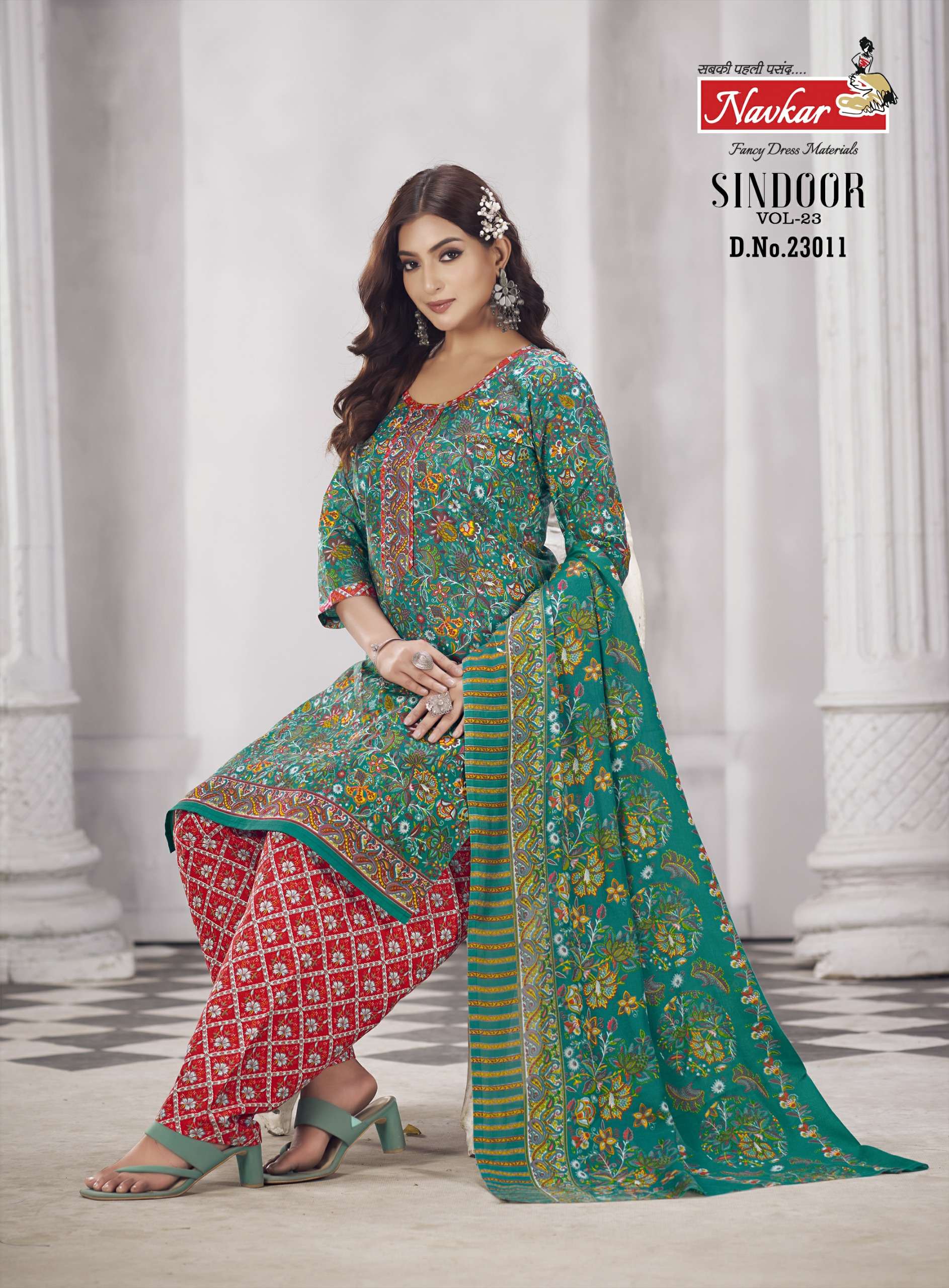 NAVKAR SINDOOR vol 23 Dress Materials Wholesale catalog