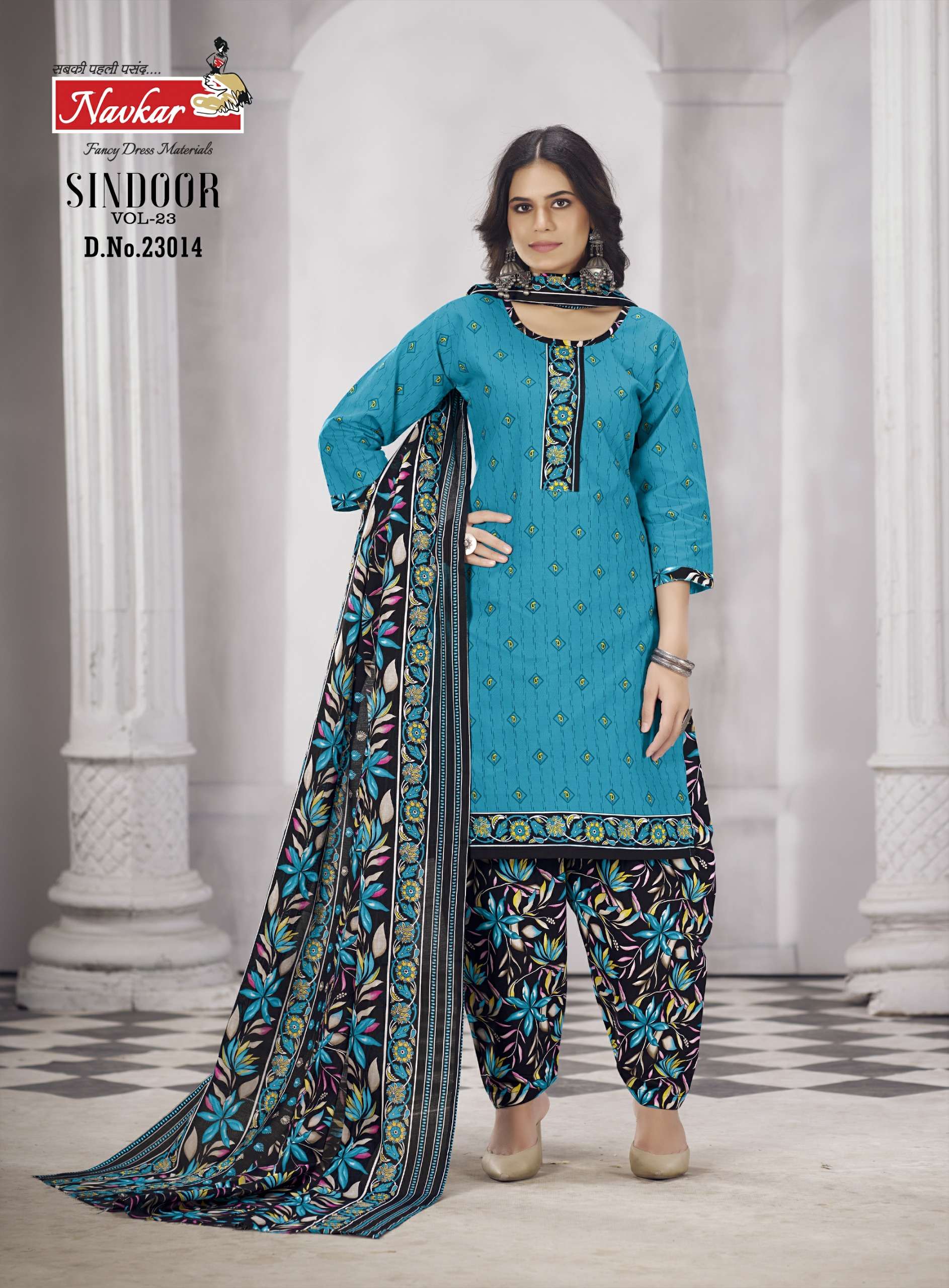 NAVKAR SINDOOR vol 23 Dress Materials Wholesale catalog