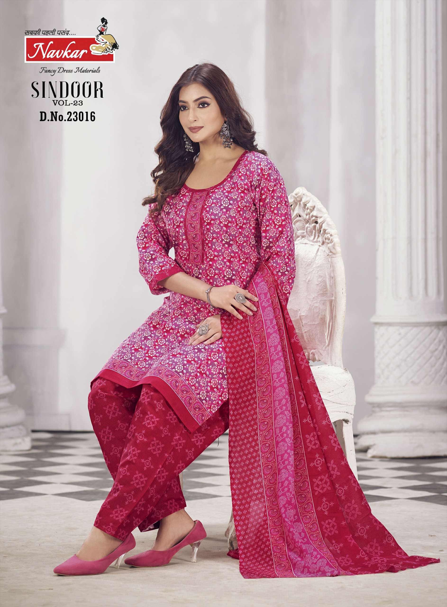 NAVKAR SINDOOR vol 23 Dress Materials Wholesale catalog
