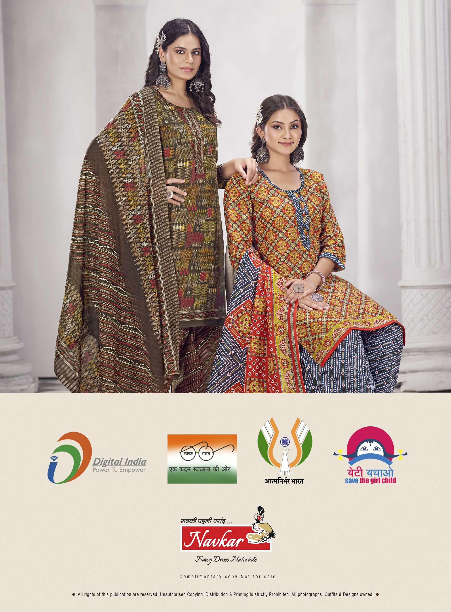 NAVKAR SINDOOR vol 23 Dress Materials Wholesale catalog