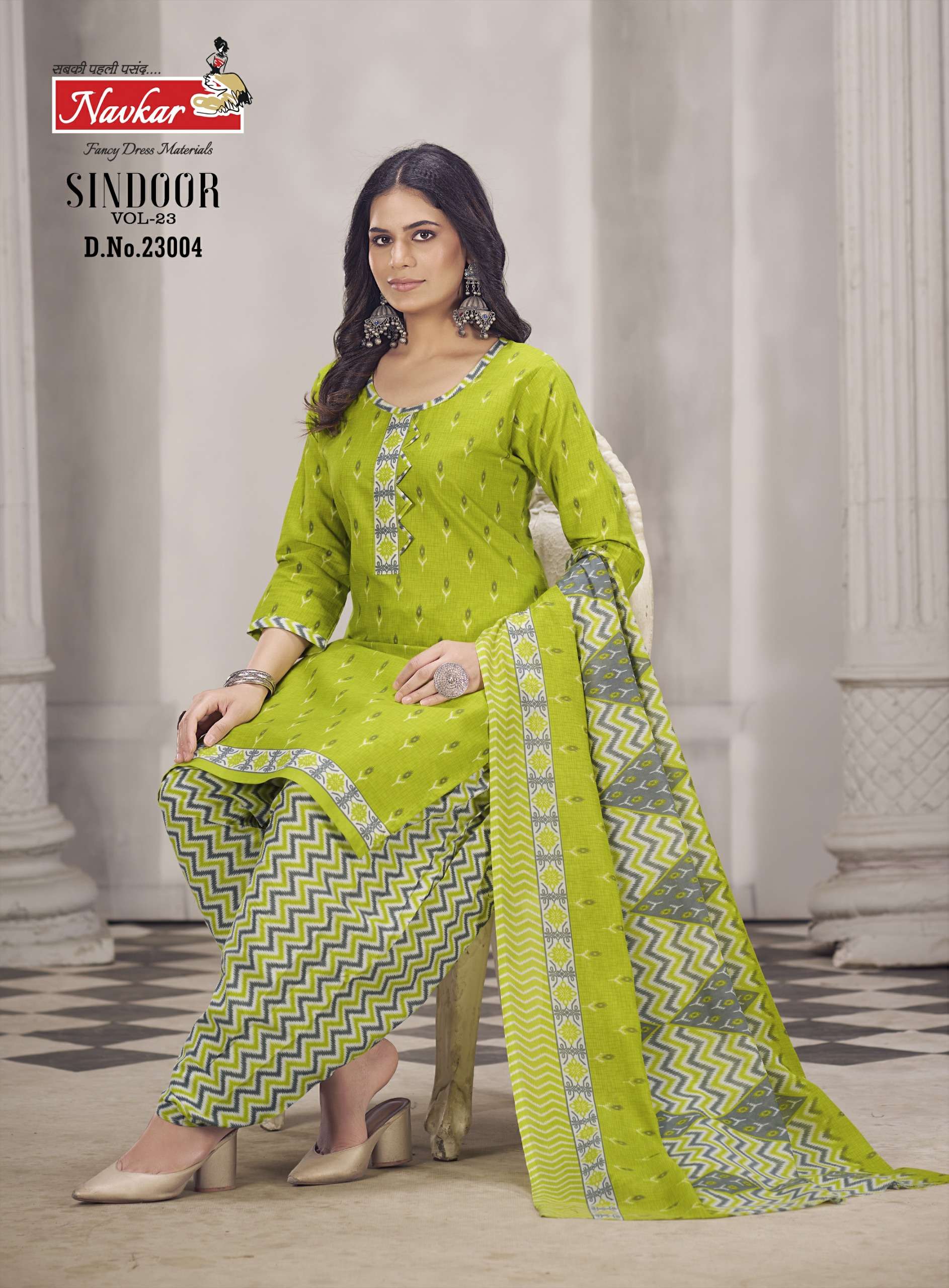NAVKAR SINDOOR vol 23 Dress Materials Wholesale catalog