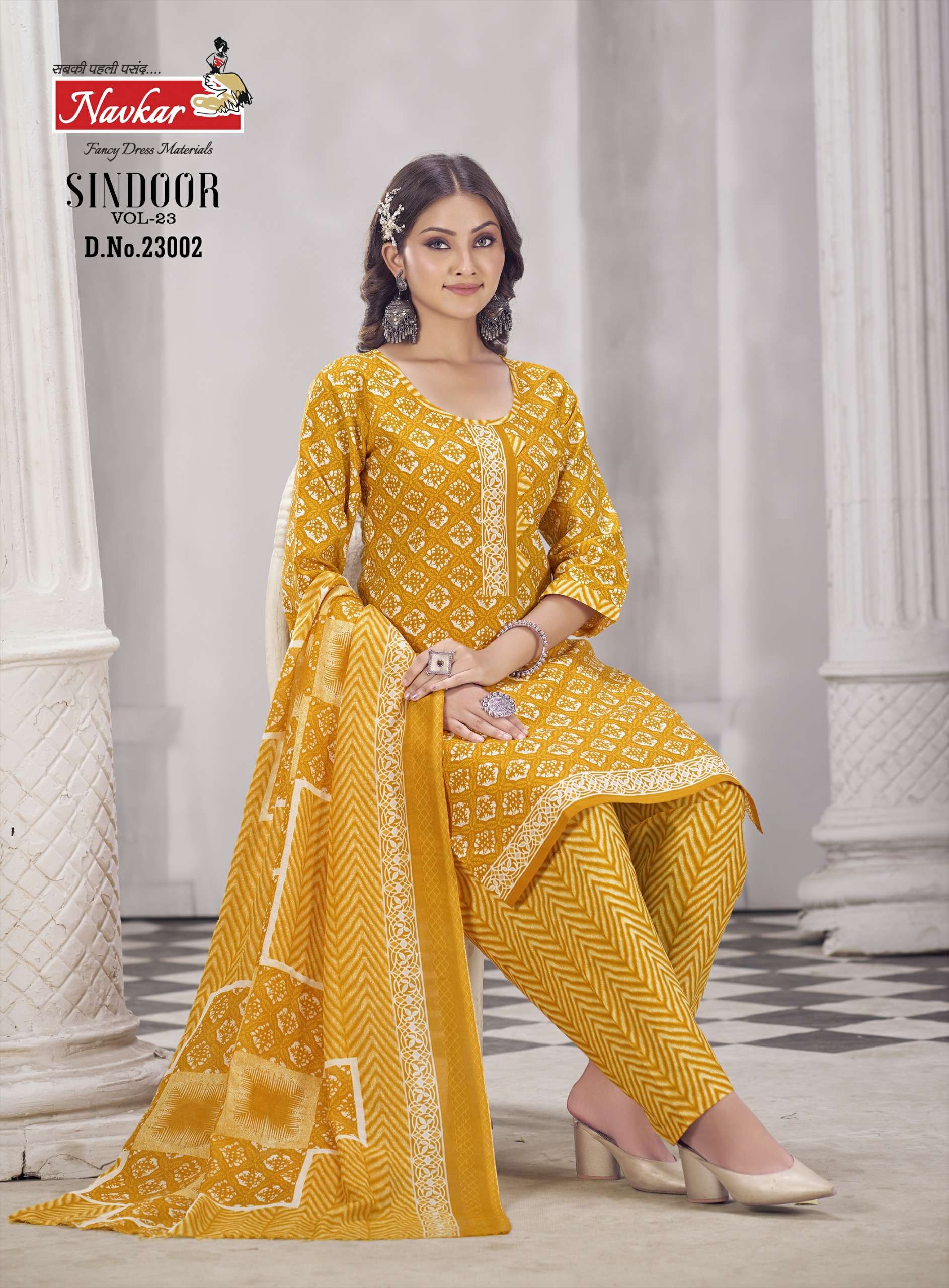 NAVKAR SINDOOR vol 23 Dress Materials Wholesale catalog