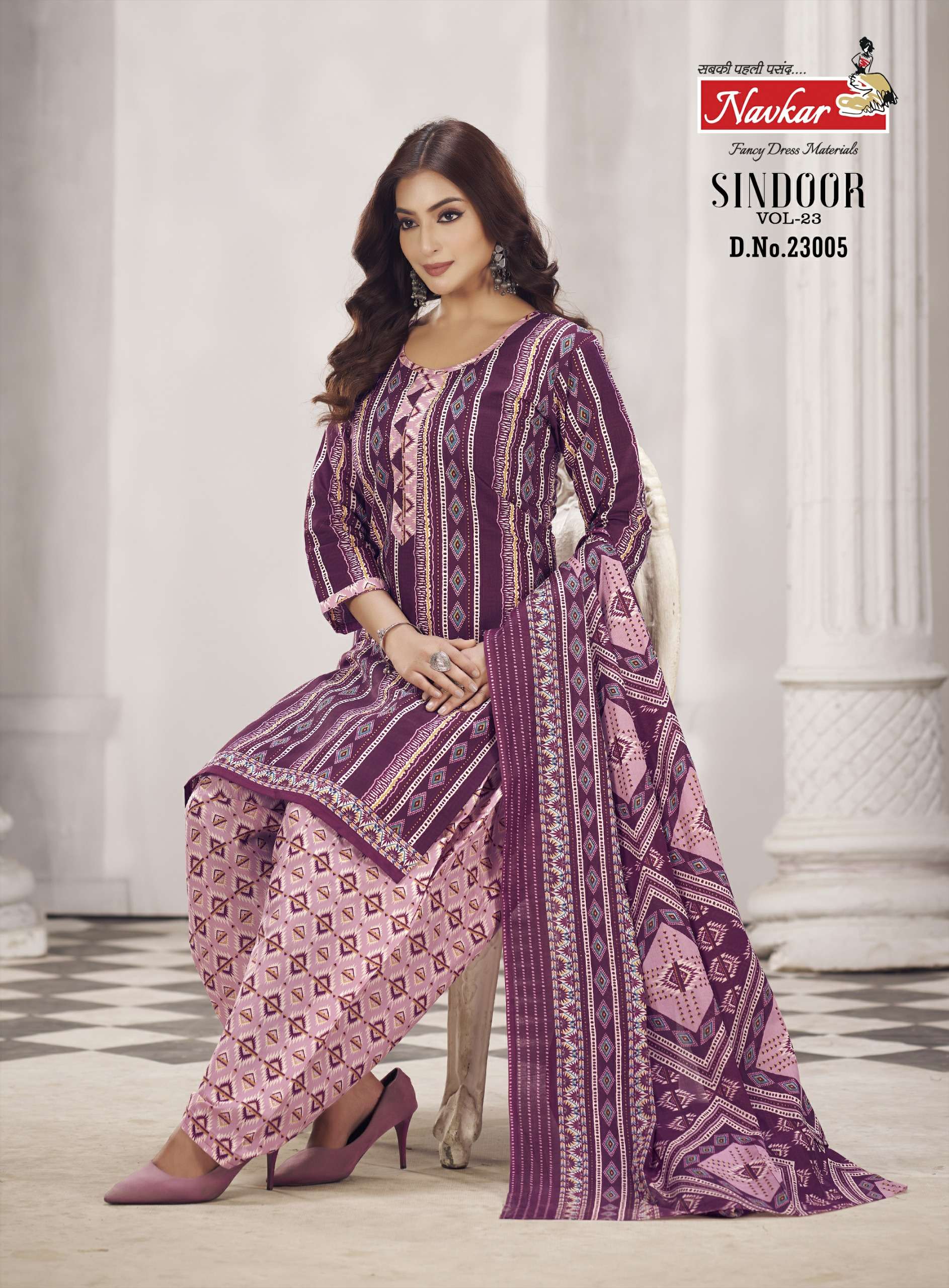 NAVKAR SINDOOR vol 23 Dress Materials Wholesale catalog