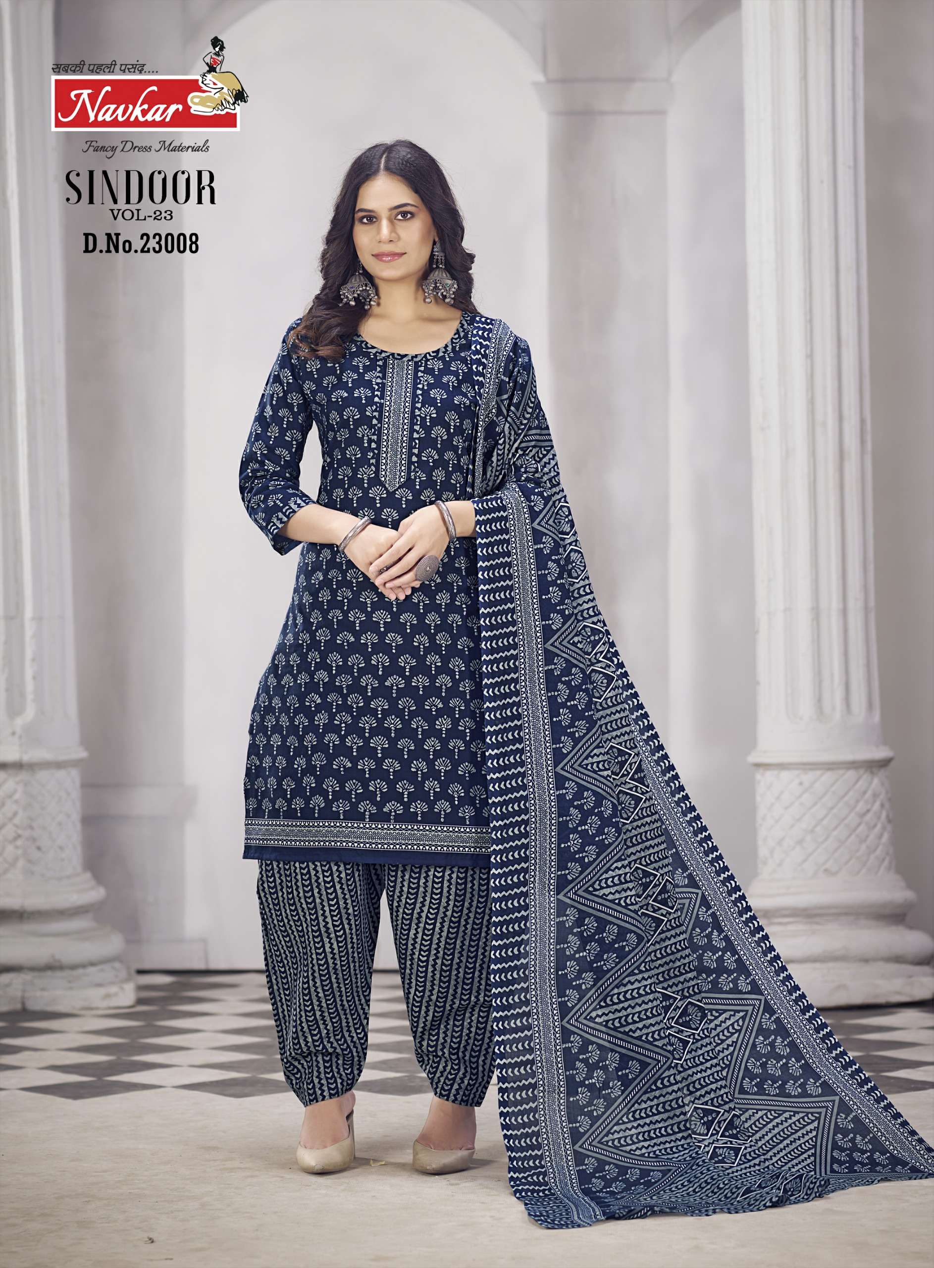 NAVKAR SINDOOR vol 23 Dress Materials Wholesale catalog