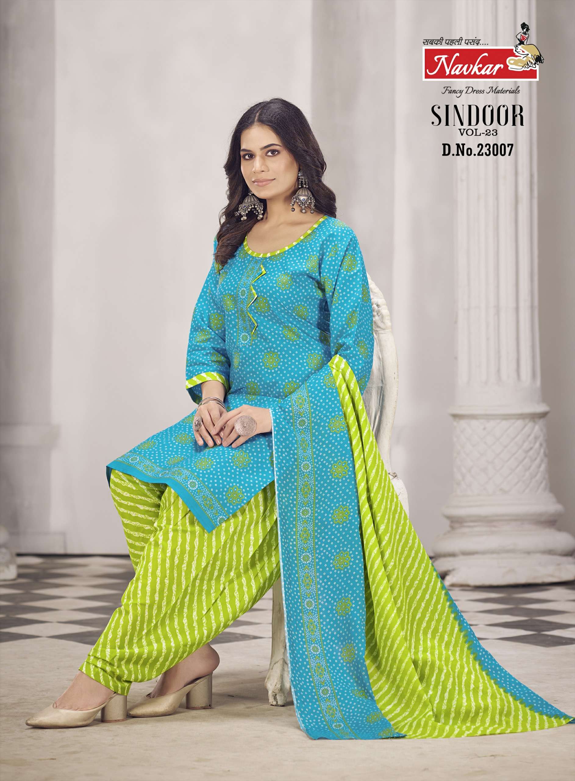 NAVKAR SINDOOR vol 23 Dress Materials Wholesale catalog