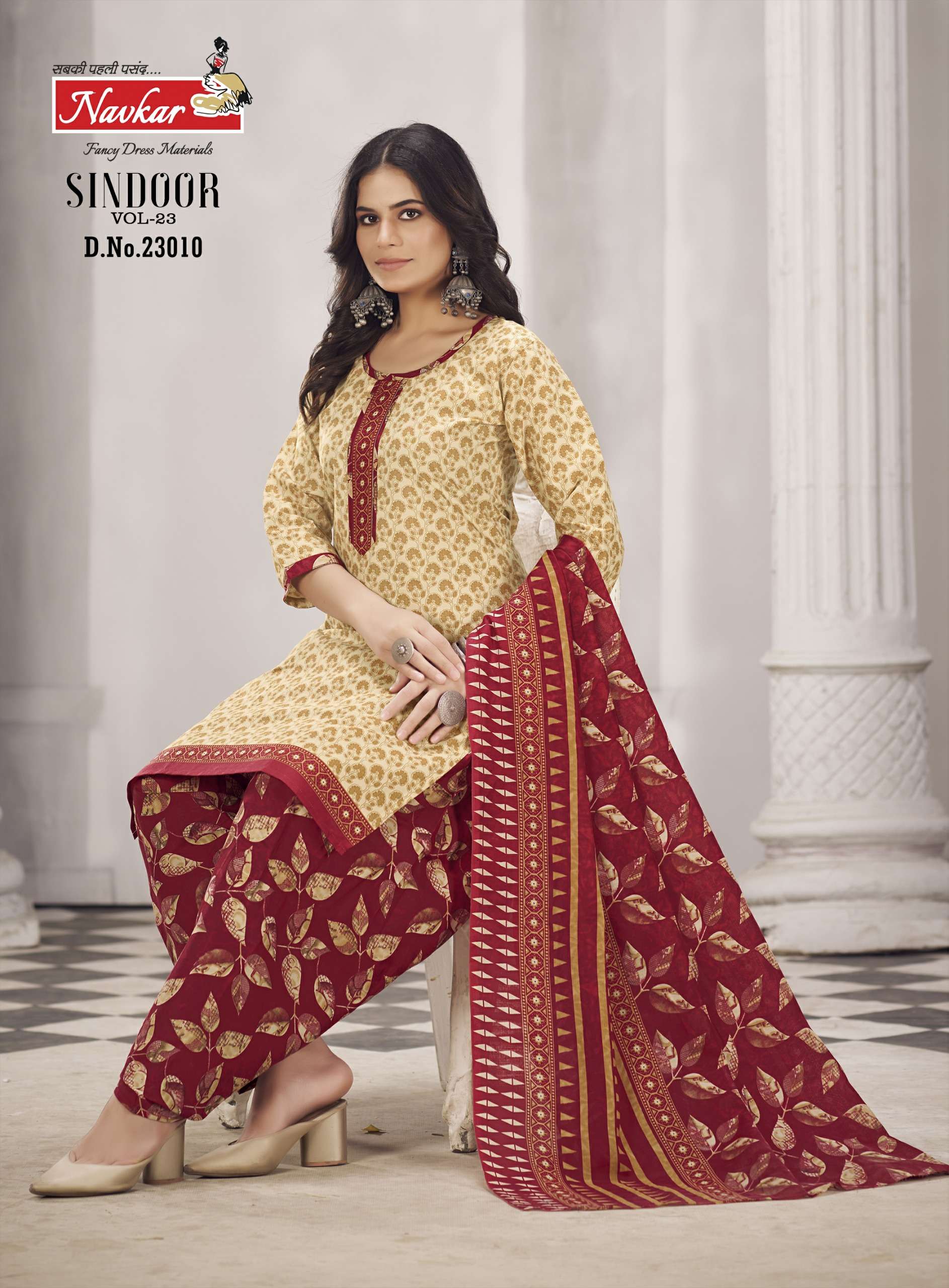 NAVKAR SINDOOR vol 23 Dress Materials Wholesale catalog