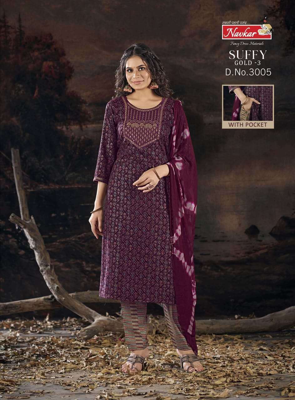 NAVKAR SUFFY GOLD vol -3 Kurti Wholesale catalog