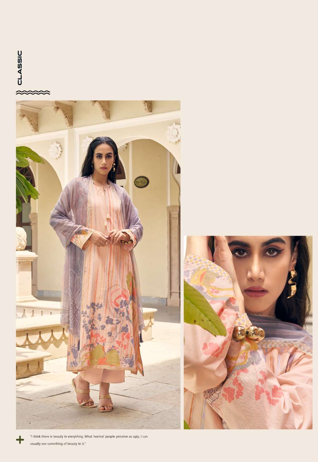 PRM TRENDZ SUNKISSED Salwar Kameez Wholesale catalog
