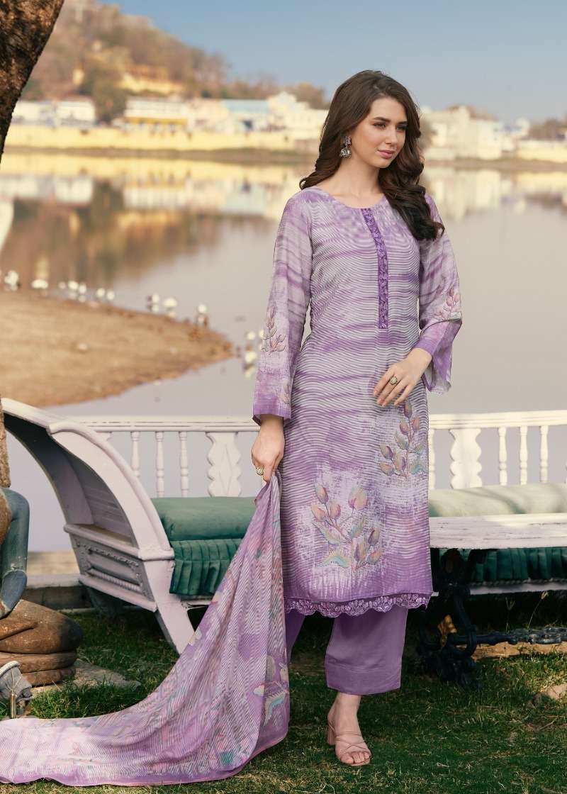 PRM TRENDZ VOUGE NAFEES Salwar Kameez Wholesale catalog