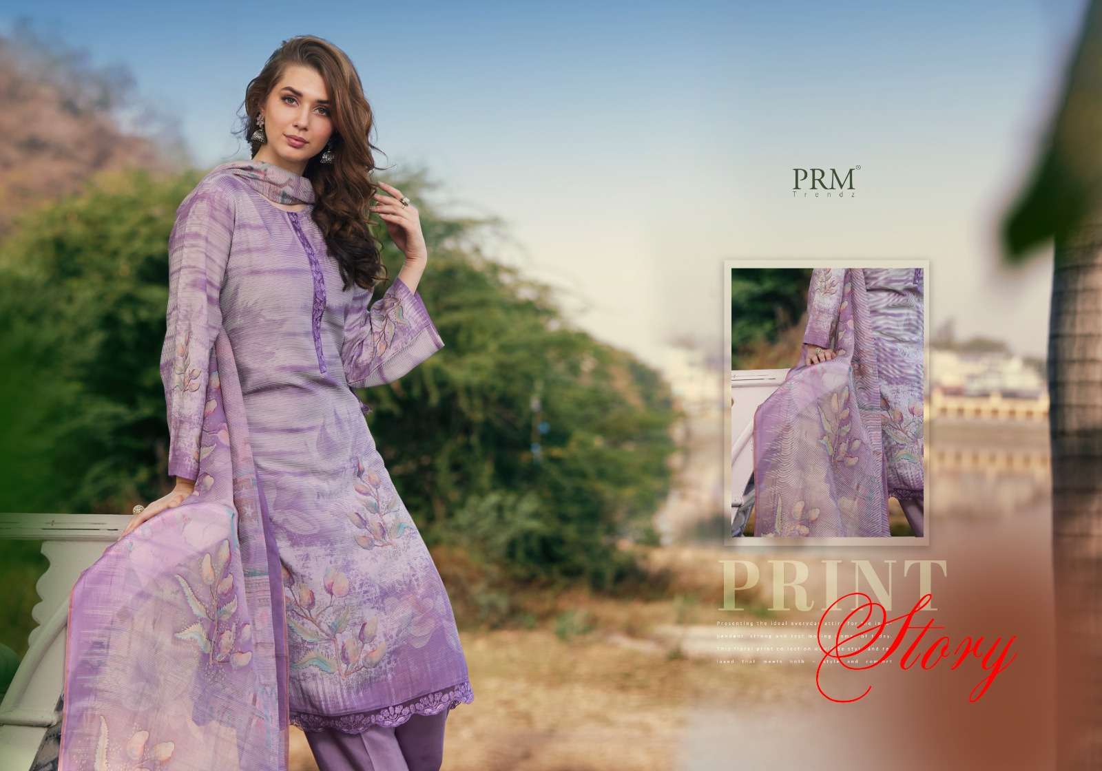 PRM TRENDZ VOUGE NAFEES Salwar Kameez Wholesale catalog