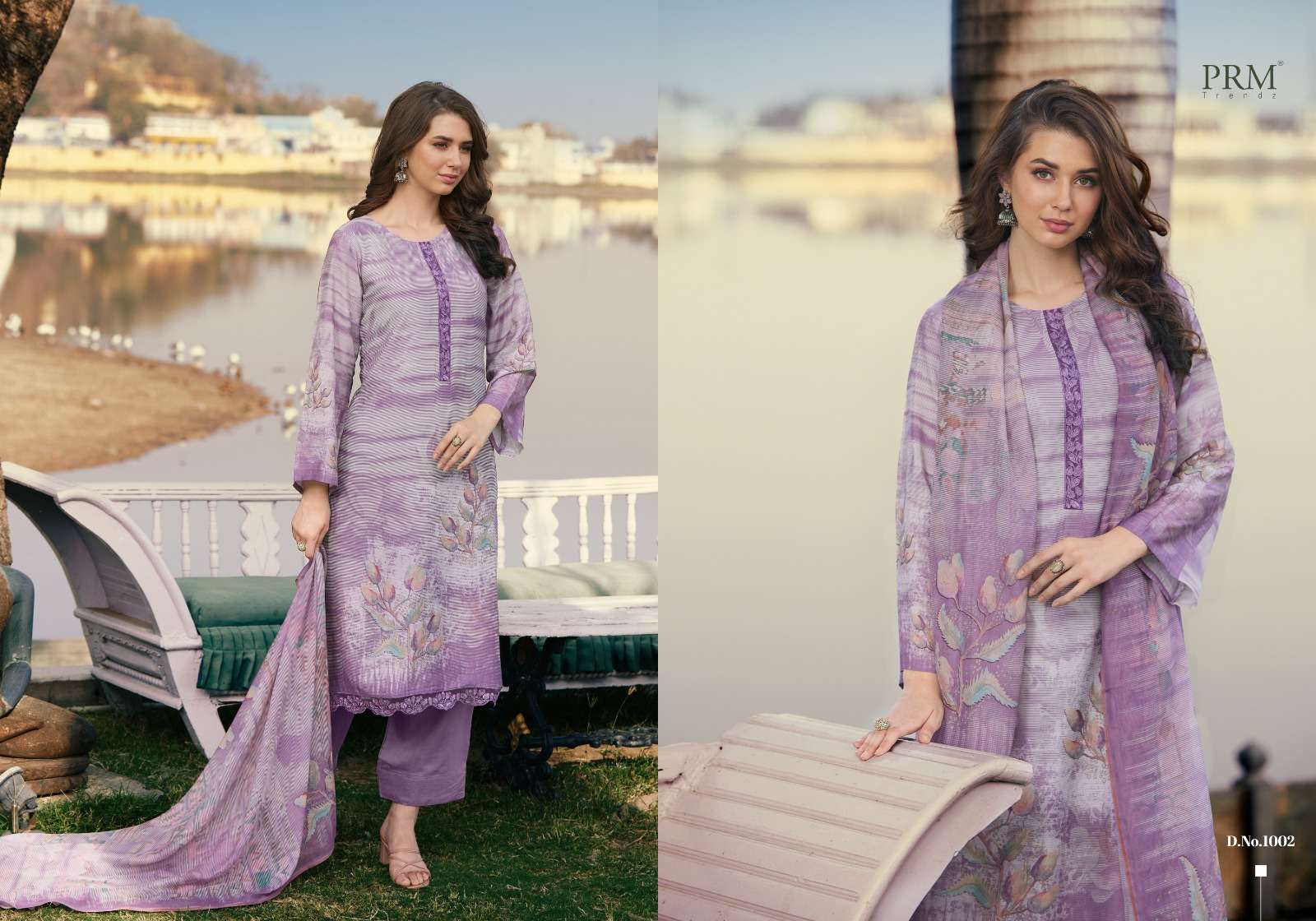 PRM TRENDZ VOUGE NAFEES Salwar Kameez Wholesale catalog